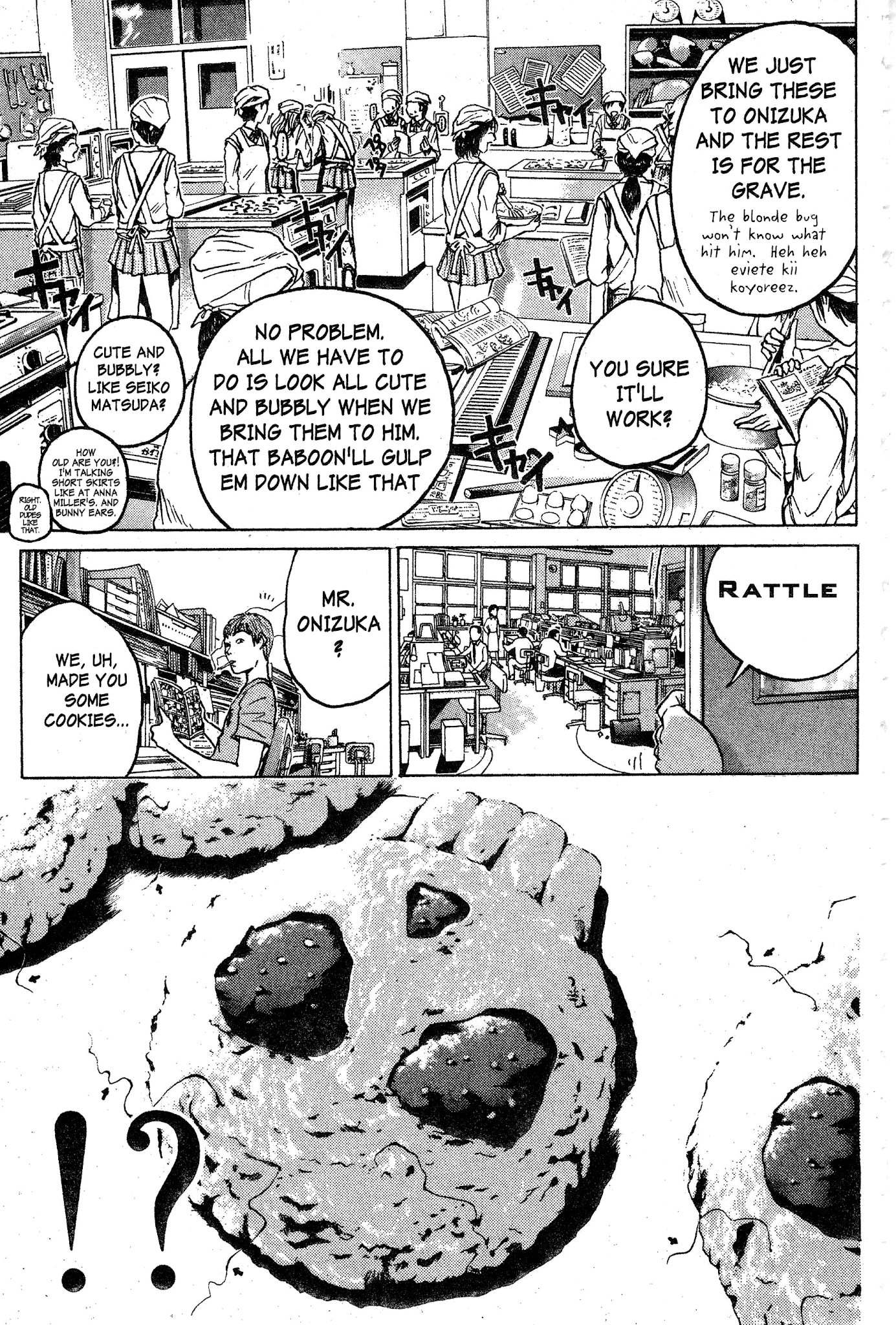 Great Teacher Onizuka Chapter 69 page 17 - Chapter 69: The Devil's Poisonious Cookie