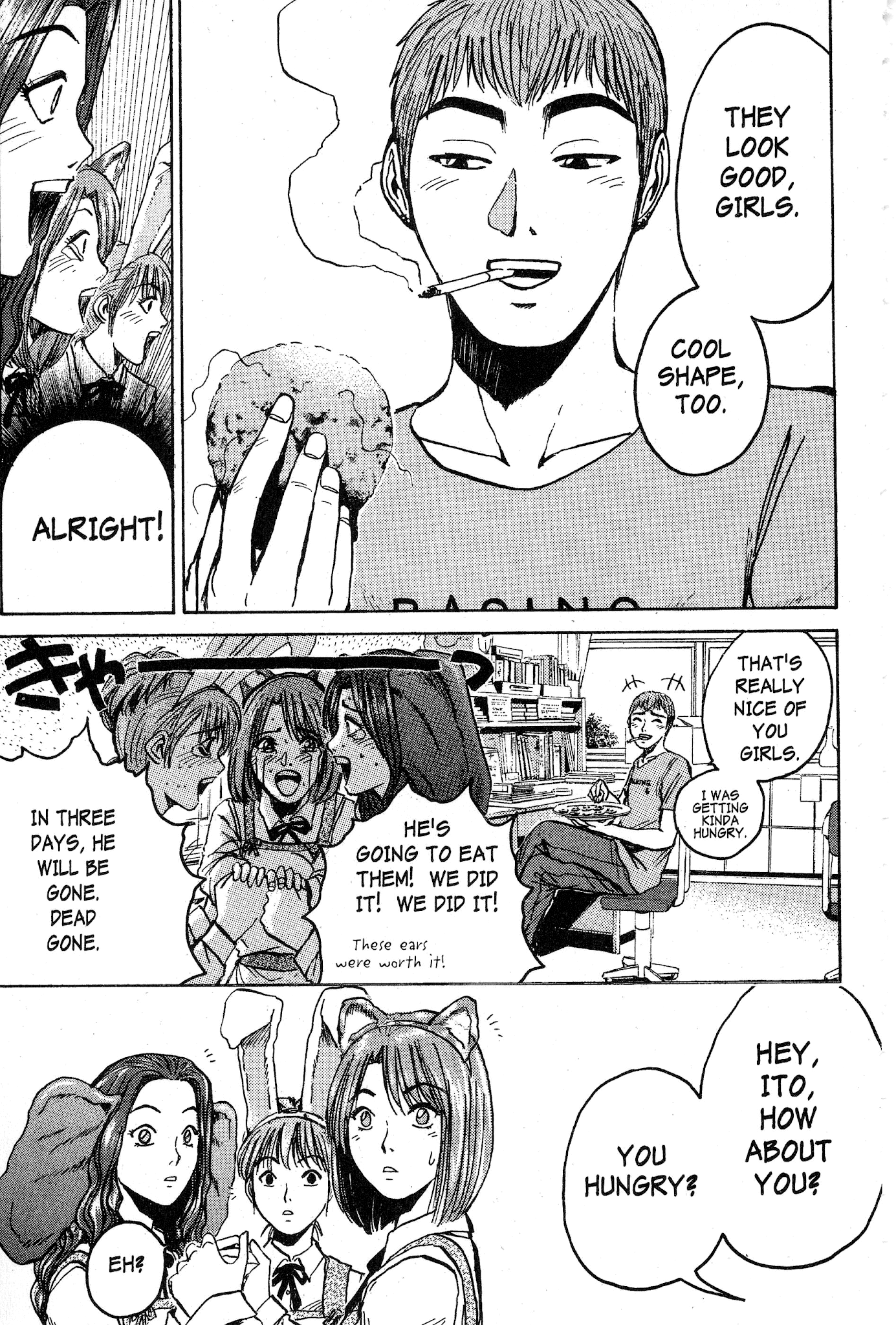 Great Teacher Onizuka Chapter 69 page 19 - Chapter 69: The Devil's Poisonious Cookie