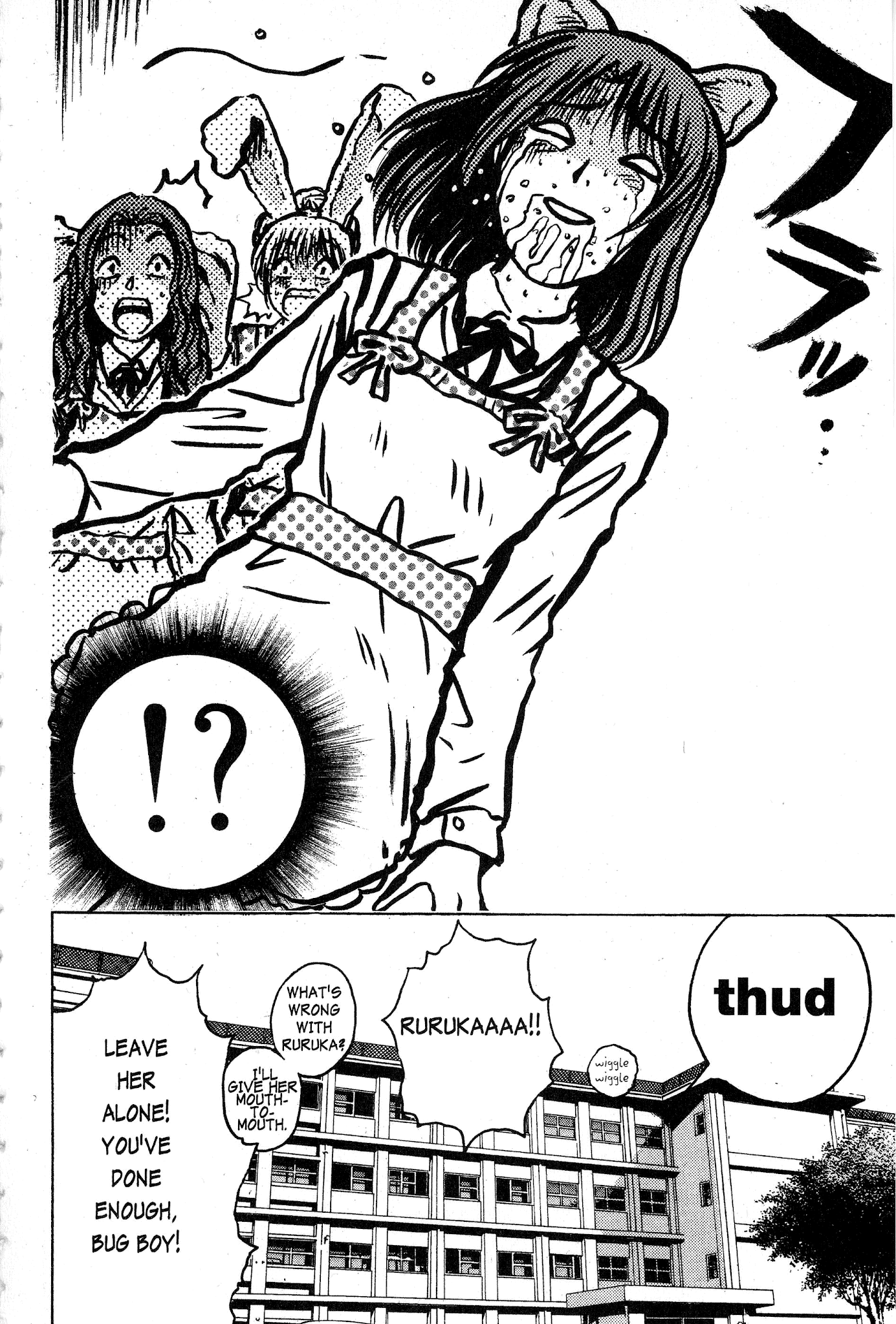 Great Teacher Onizuka Chapter 69 page 22 - Chapter 69: The Devil's Poisonious Cookie
