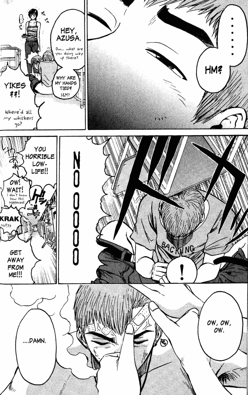 Great Teacher Onizuka Chapter 69 page 7 - Chapter 69: The Devil's Poisonious Cookie