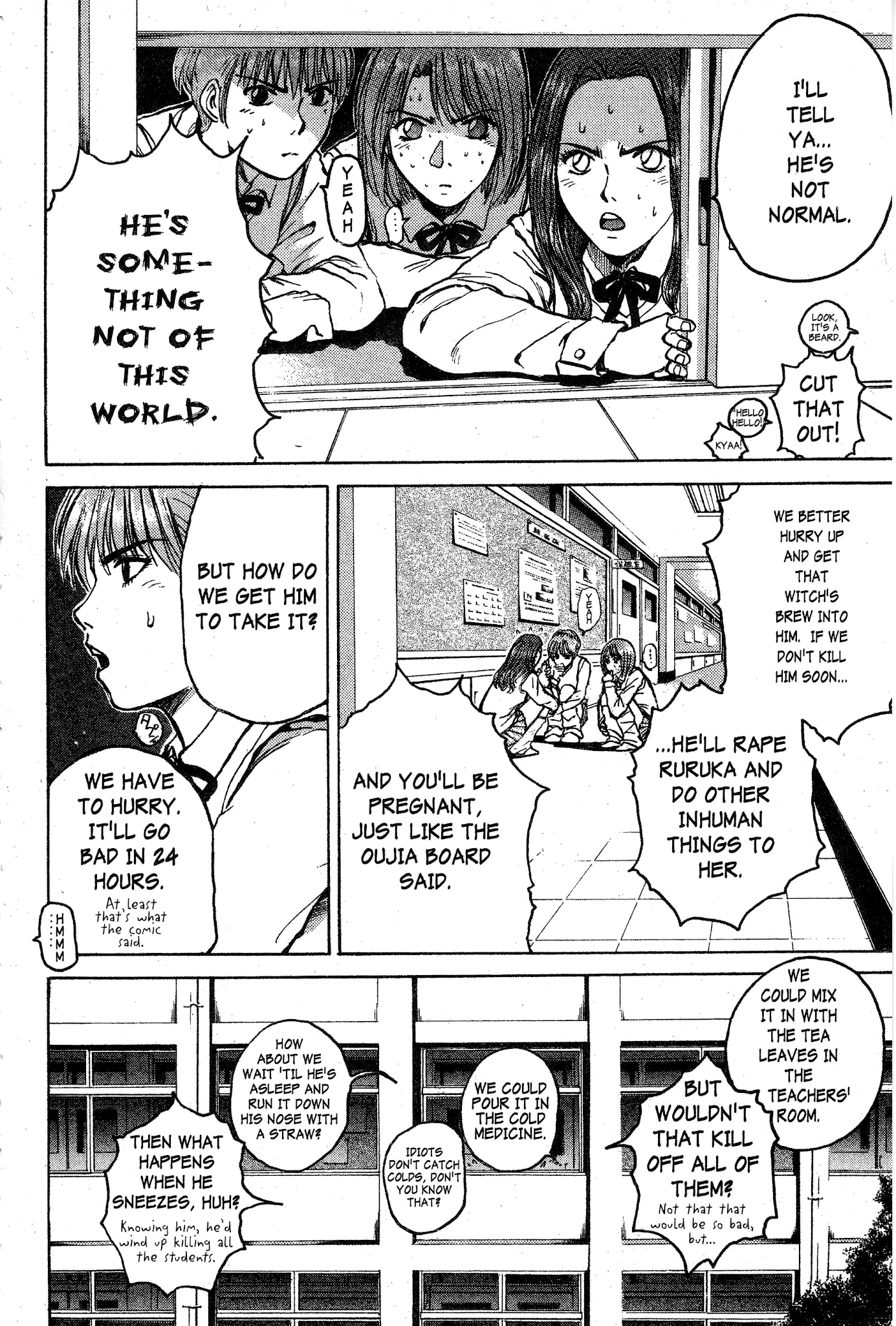 Great Teacher Onizuka Chapter 69 page 9 - Chapter 69: The Devil's Poisonious Cookie