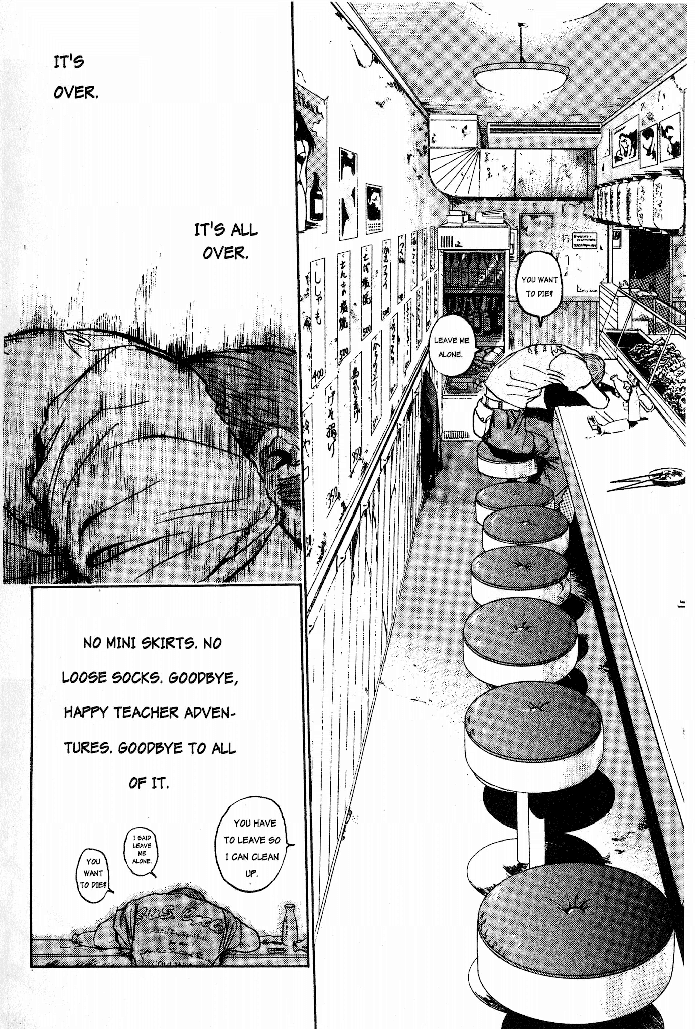 Great Teacher Onizuka Chapter 7 page 12 - Chapter 7: Teacher's Certification Exam?