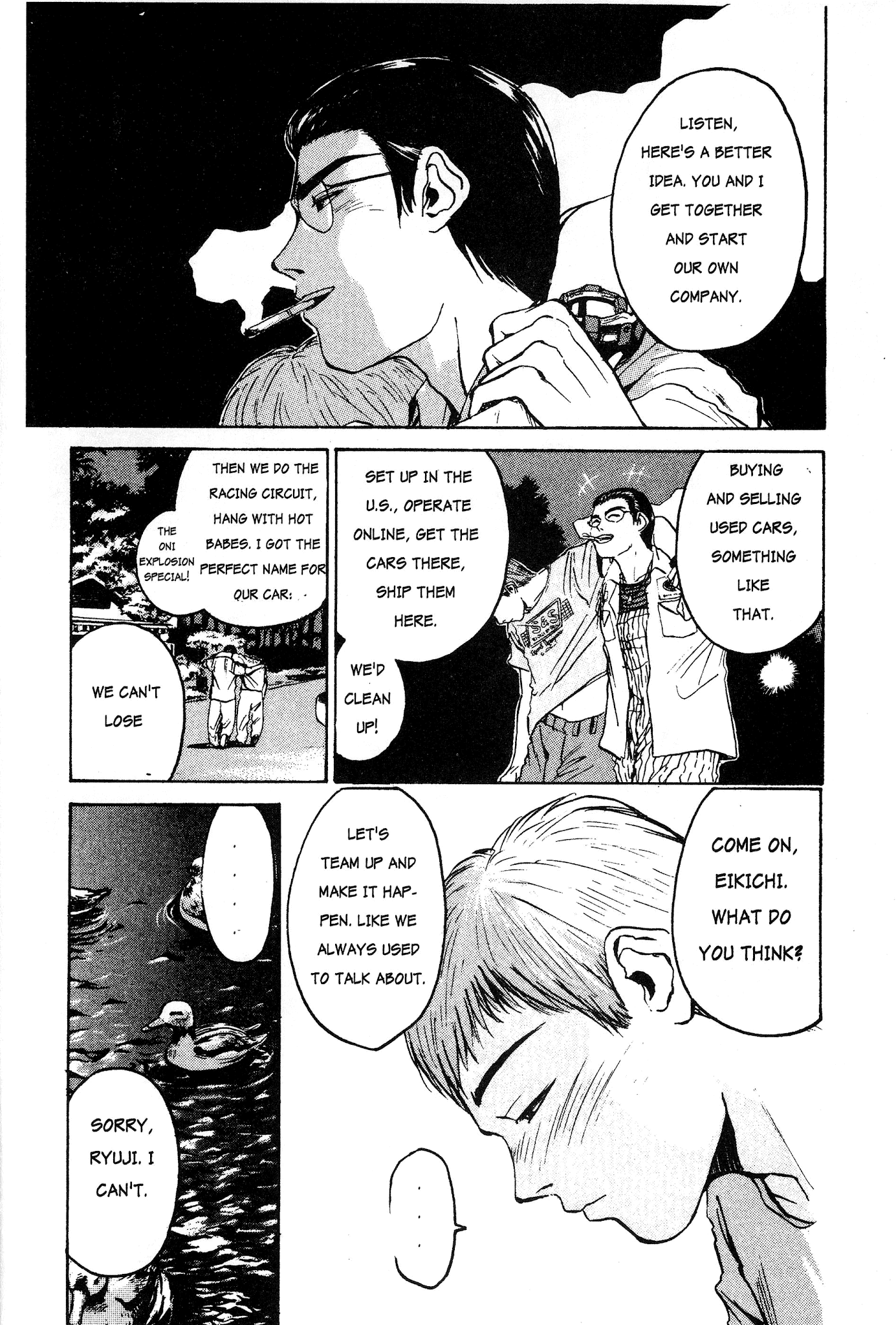 Great Teacher Onizuka Chapter 7 page 15 - Chapter 7: Teacher's Certification Exam?