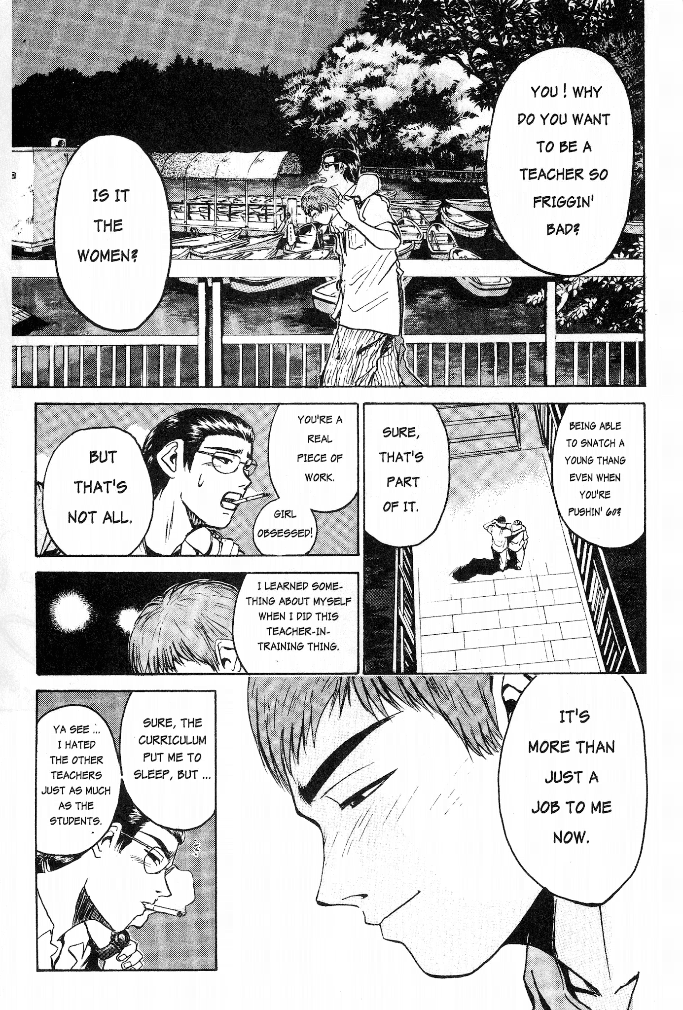 Great Teacher Onizuka Chapter 7 page 16 - Chapter 7: Teacher's Certification Exam?