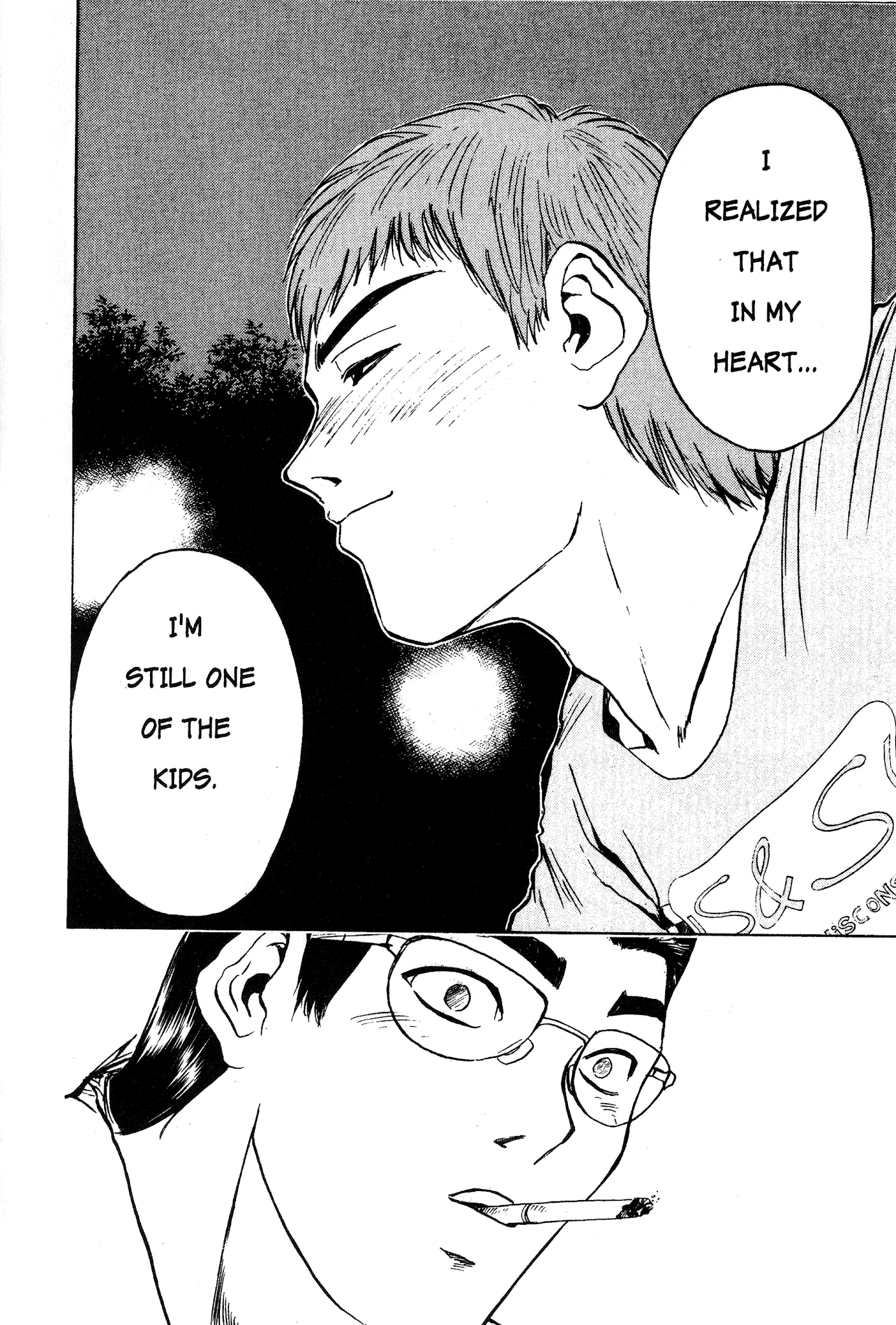 Great Teacher Onizuka Chapter 7 page 17 - Chapter 7: Teacher's Certification Exam?
