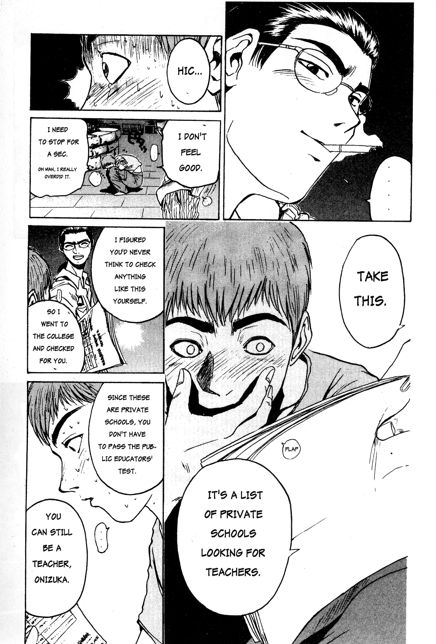 Great Teacher Onizuka Chapter 7 page 18 - Chapter 7: Teacher's Certification Exam?