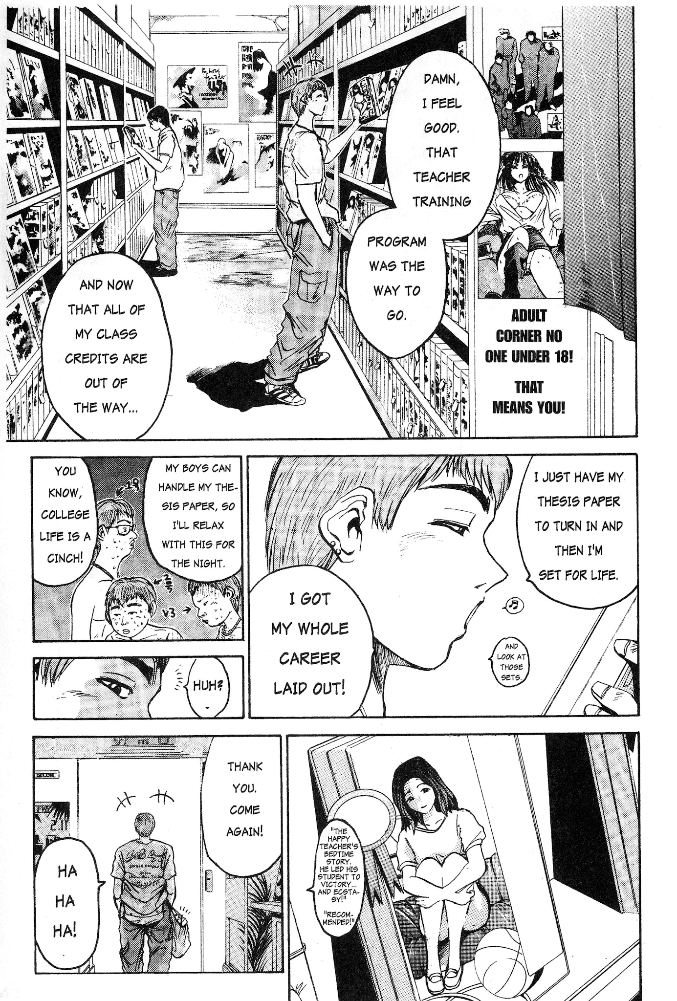 Great Teacher Onizuka Chapter 7 page 4 - Chapter 7: Teacher's Certification Exam?