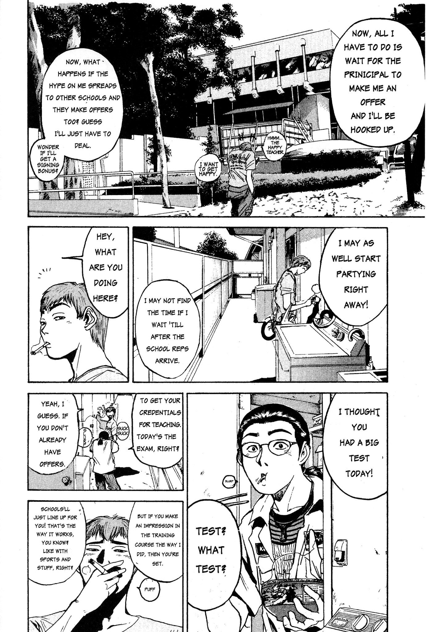 Great Teacher Onizuka Chapter 7 page 5 - Chapter 7: Teacher's Certification Exam?