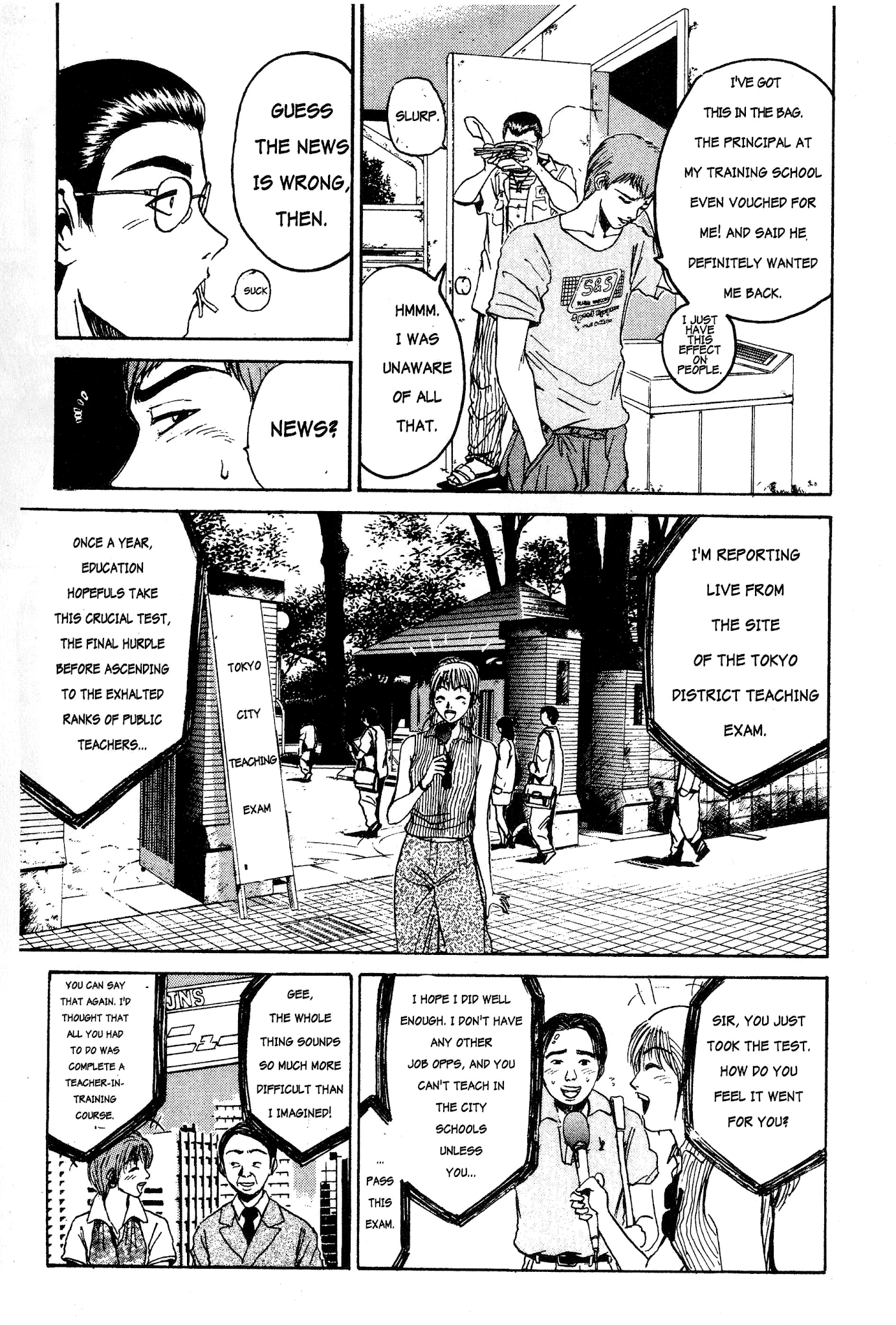 Great Teacher Onizuka Chapter 7 page 6 - Chapter 7: Teacher's Certification Exam?