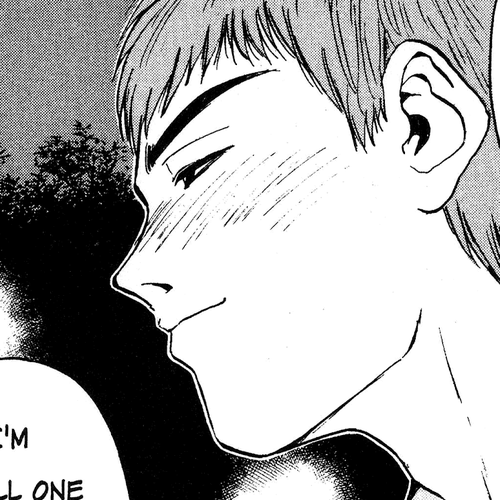 Great Teacher Onizuka Chapter 7: Teacher's Certification Exam? cover