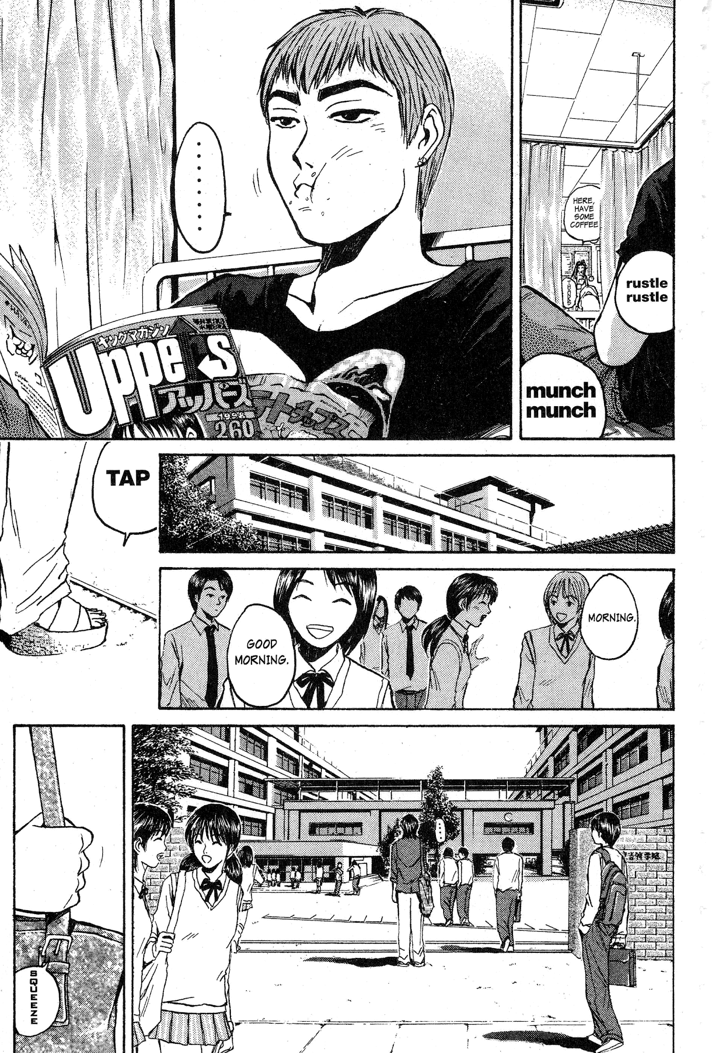 Great Teacher Onizuka Chapter 70 page 11 - Chapter 70: A Woman Teacher?