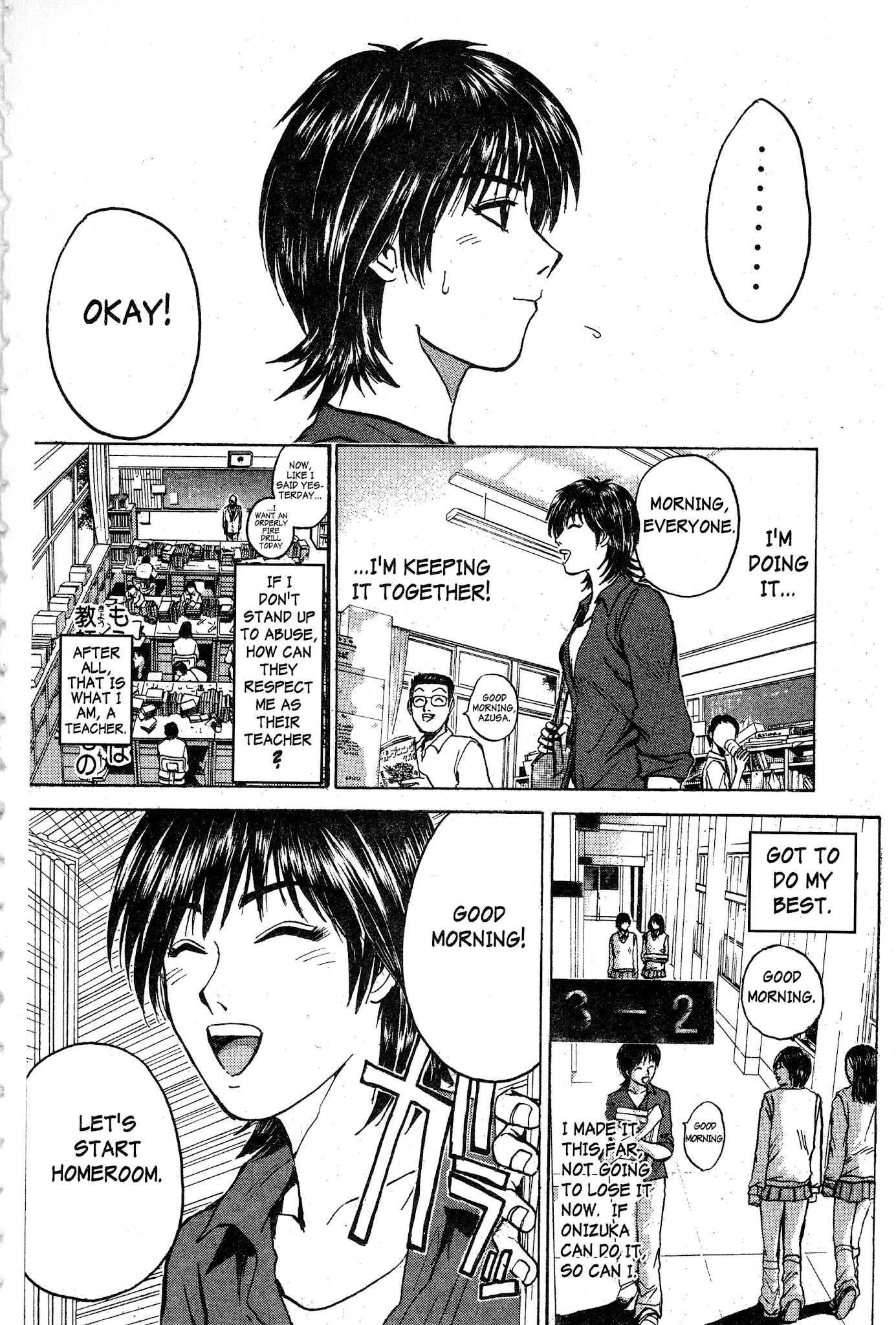 Great Teacher Onizuka Chapter 70 page 12 - Chapter 70: A Woman Teacher?