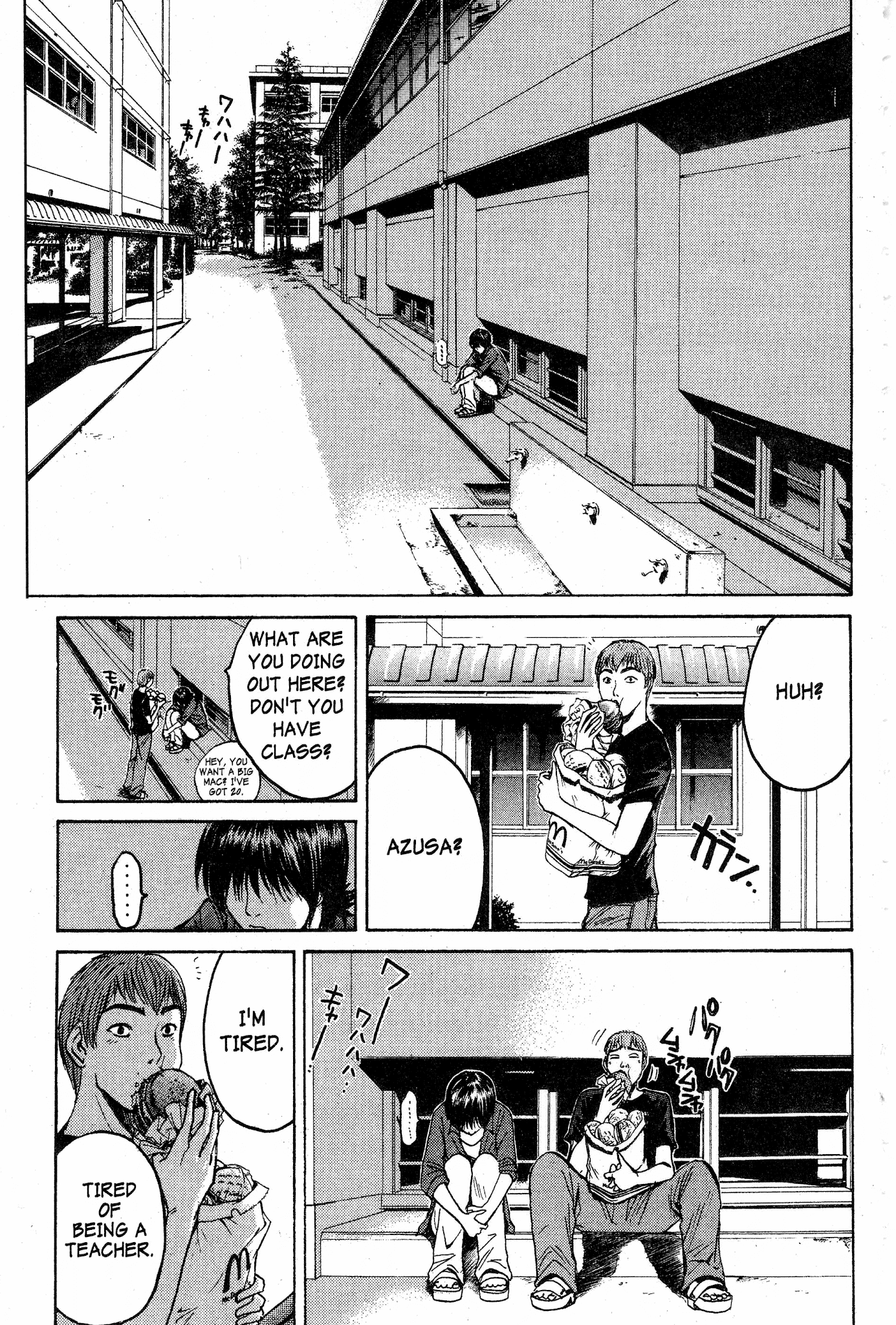 Great Teacher Onizuka Chapter 70 page 15 - Chapter 70: A Woman Teacher?