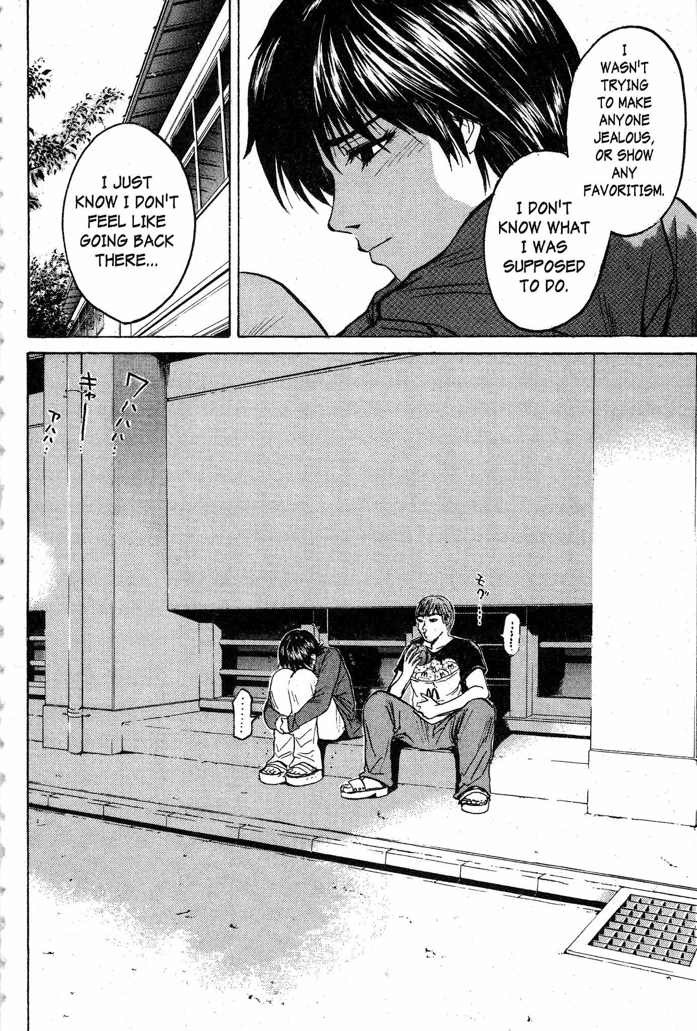Great Teacher Onizuka Chapter 70 page 16 - Chapter 70: A Woman Teacher?