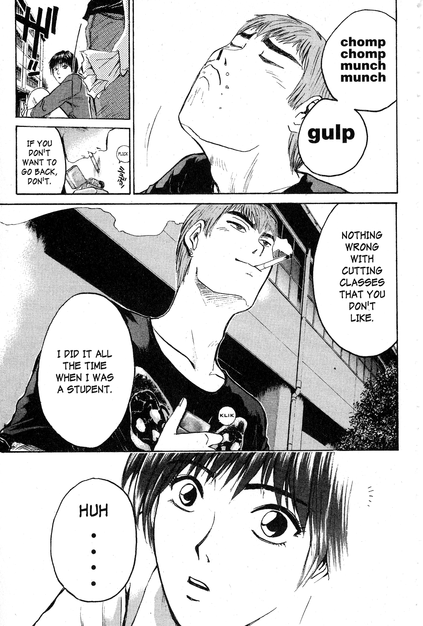 Great Teacher Onizuka Chapter 70 page 17 - Chapter 70: A Woman Teacher?