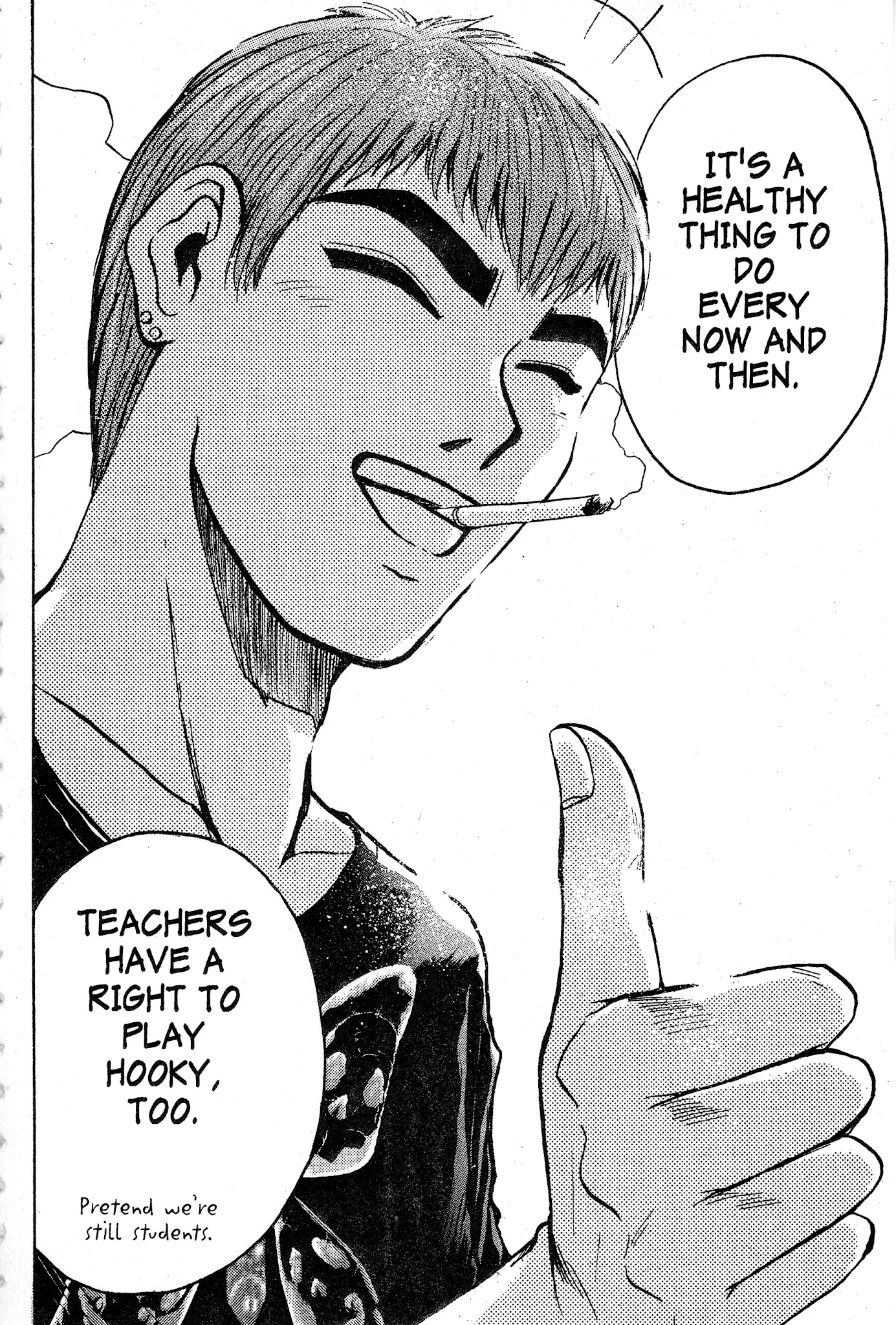 Great Teacher Onizuka Chapter 70 page 18 - Chapter 70: A Woman Teacher?