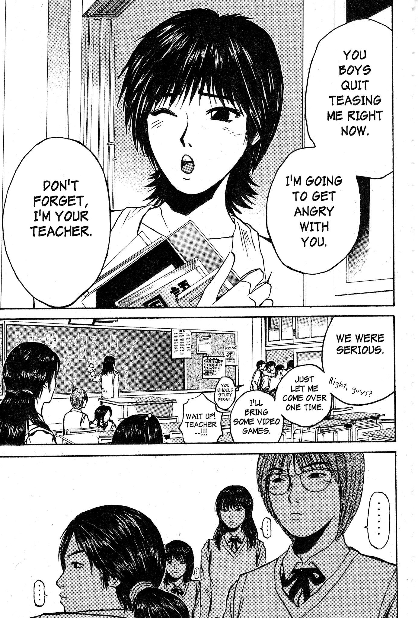 Great Teacher Onizuka Chapter 70 page 3 - Chapter 70: A Woman Teacher?