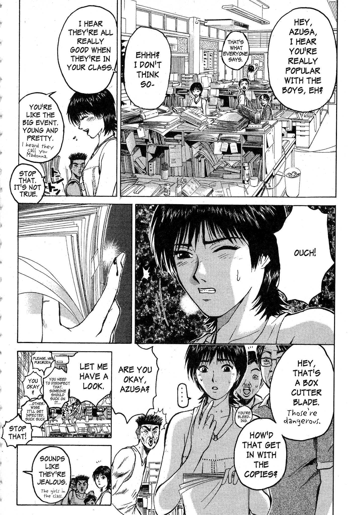 Great Teacher Onizuka Chapter 70 page 4 - Chapter 70: A Woman Teacher?