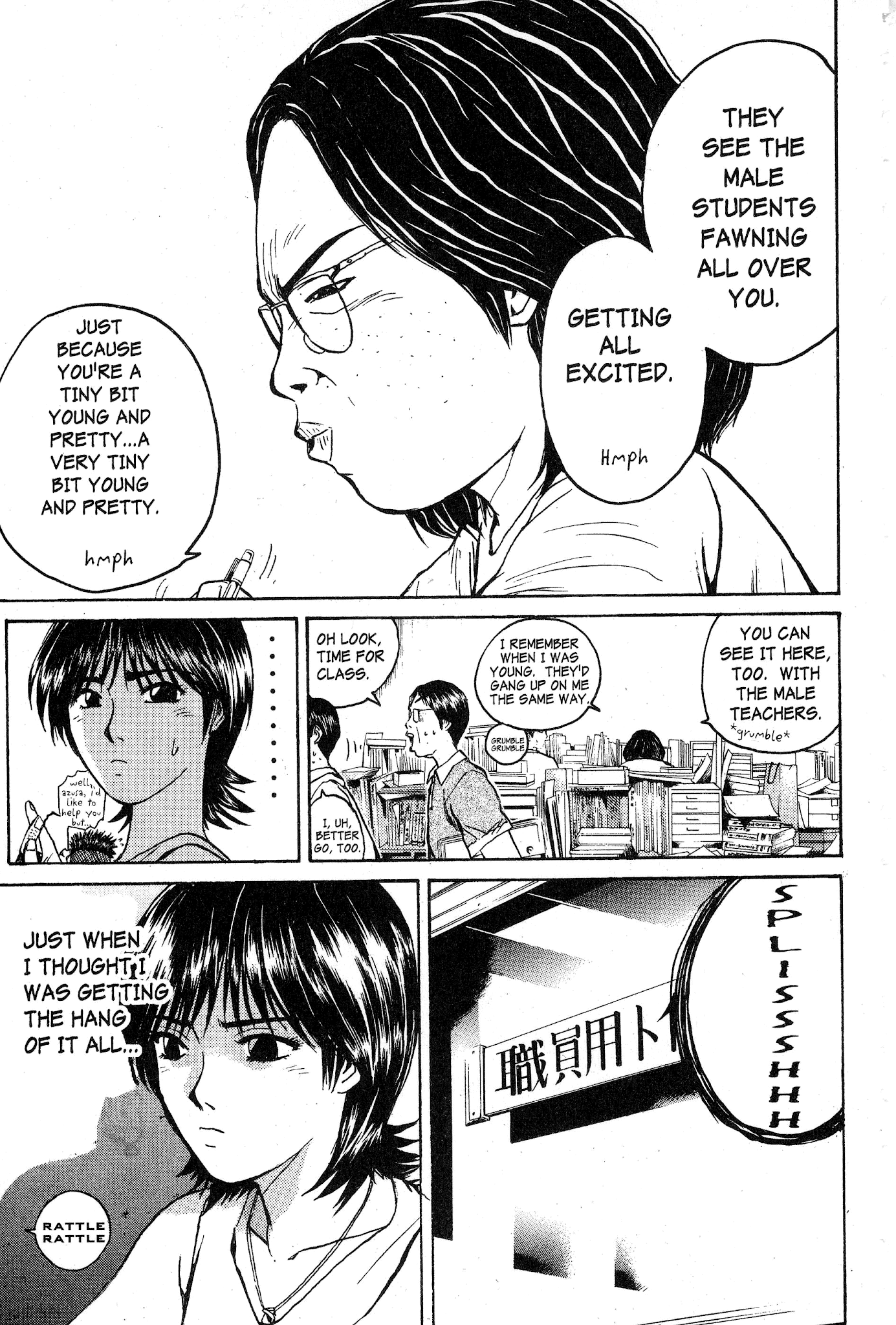 Great Teacher Onizuka Chapter 70 page 5 - Chapter 70: A Woman Teacher?