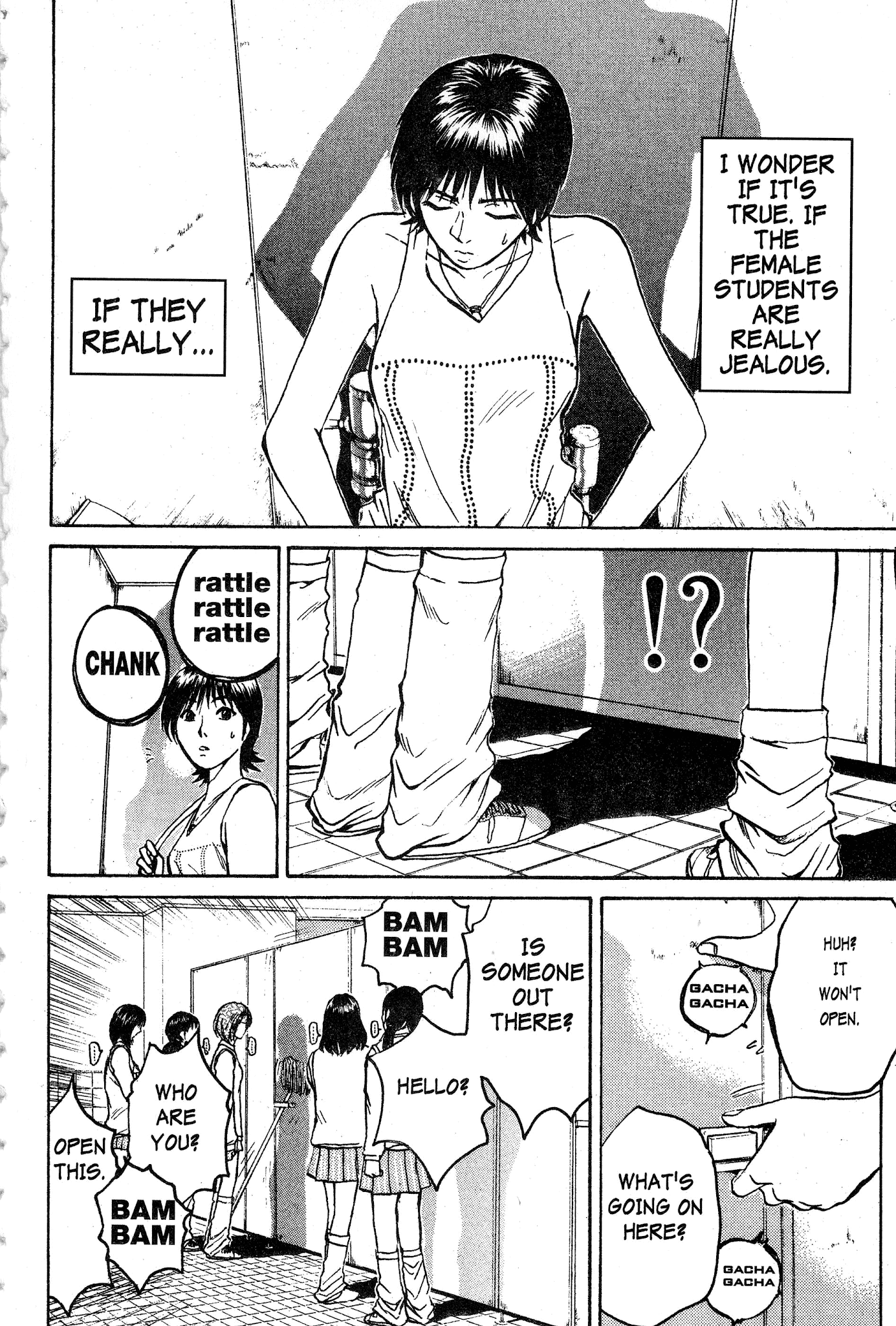 Great Teacher Onizuka Chapter 70 page 6 - Chapter 70: A Woman Teacher?
