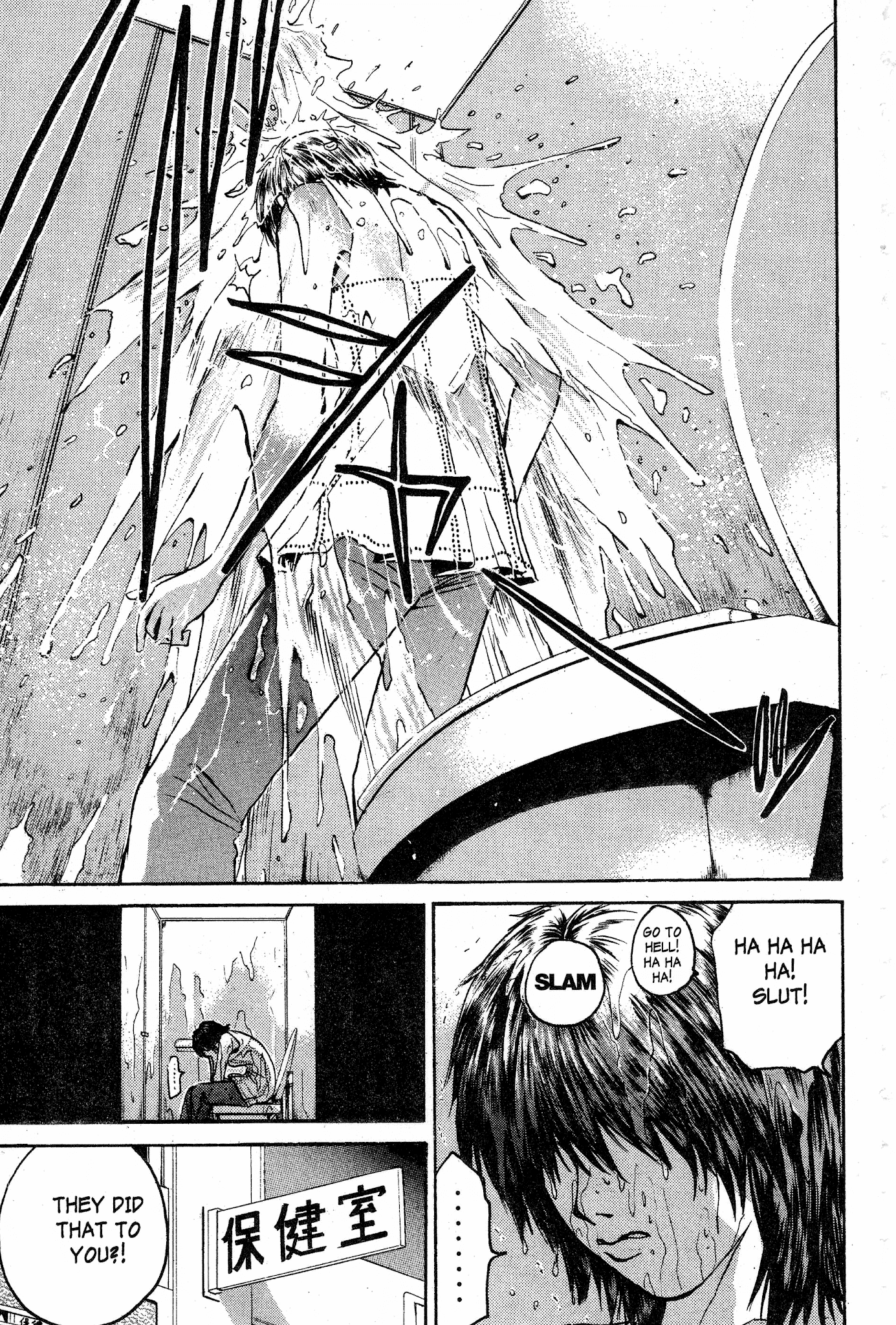 Great Teacher Onizuka Chapter 70 page 9 - Chapter 70: A Woman Teacher?