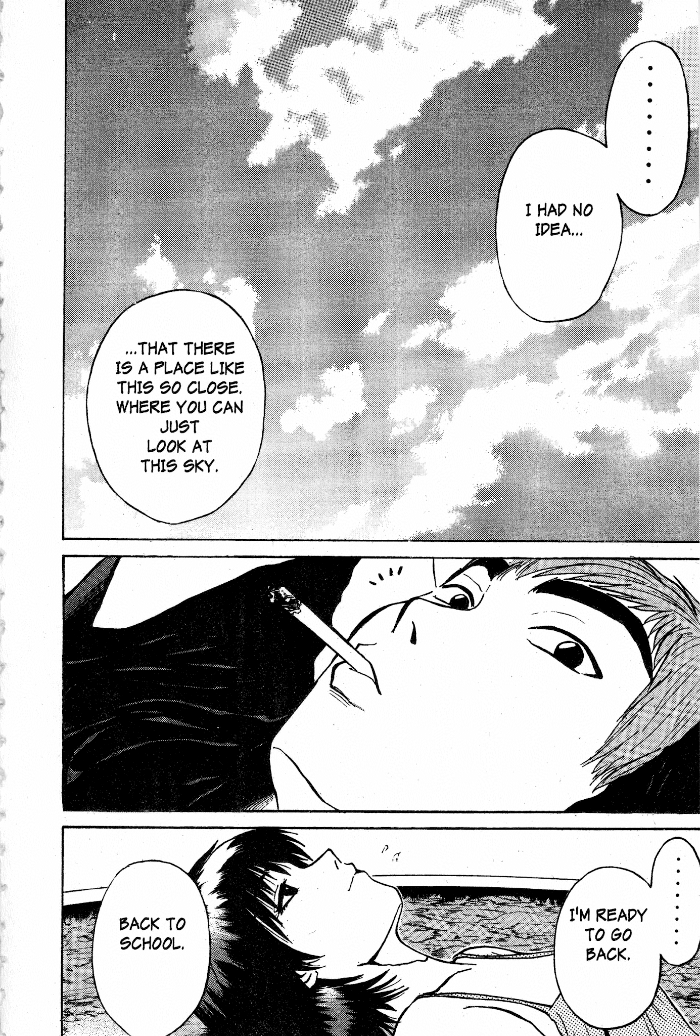 Great Teacher Onizuka Chapter 71 page 18 - Chapter 71: The Place I Was Taken