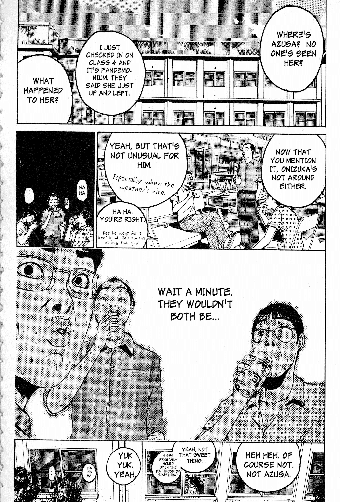 Great Teacher Onizuka Chapter 71 page 2 - Chapter 71: The Place I Was Taken