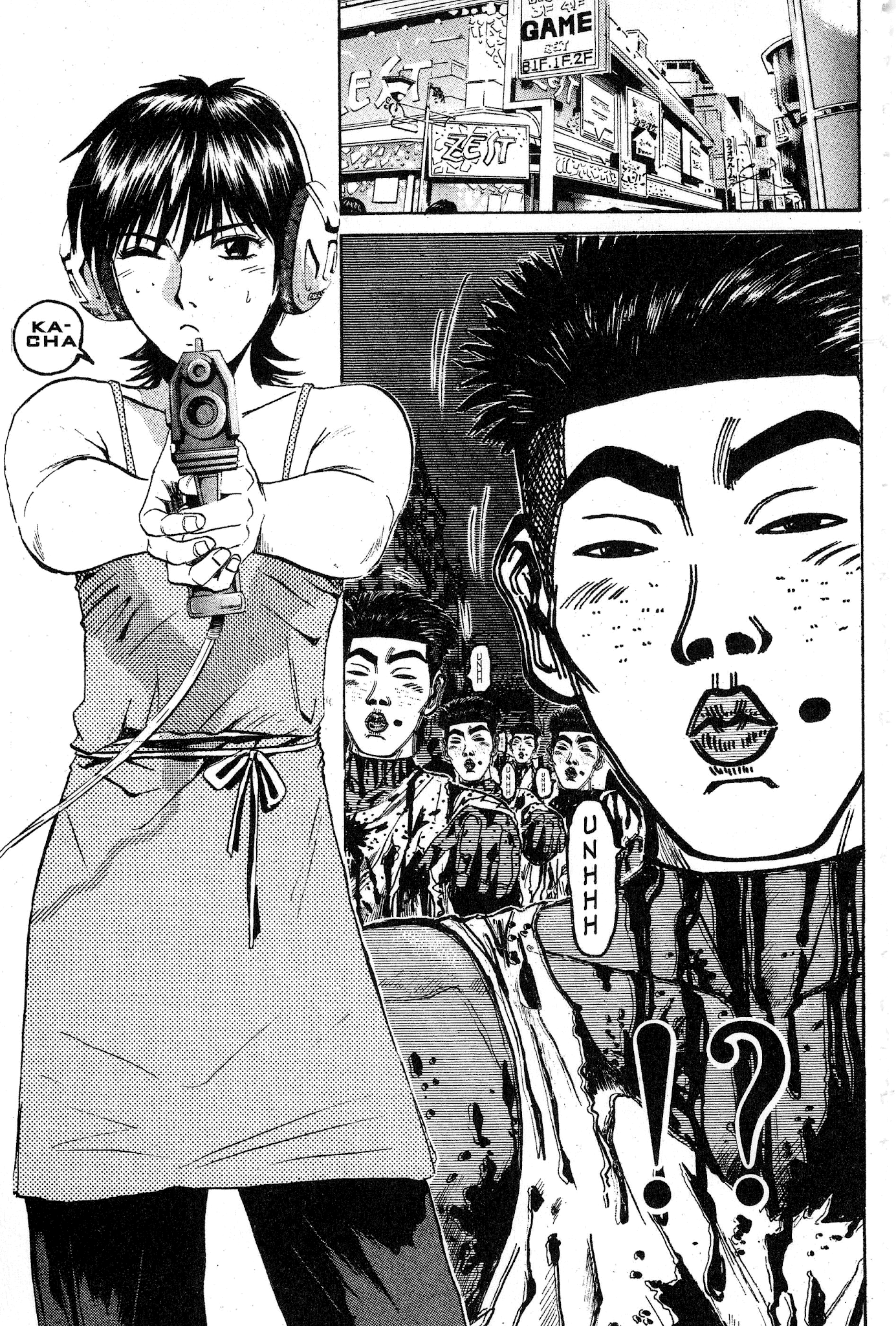 Great Teacher Onizuka Chapter 71 page 3 - Chapter 71: The Place I Was Taken