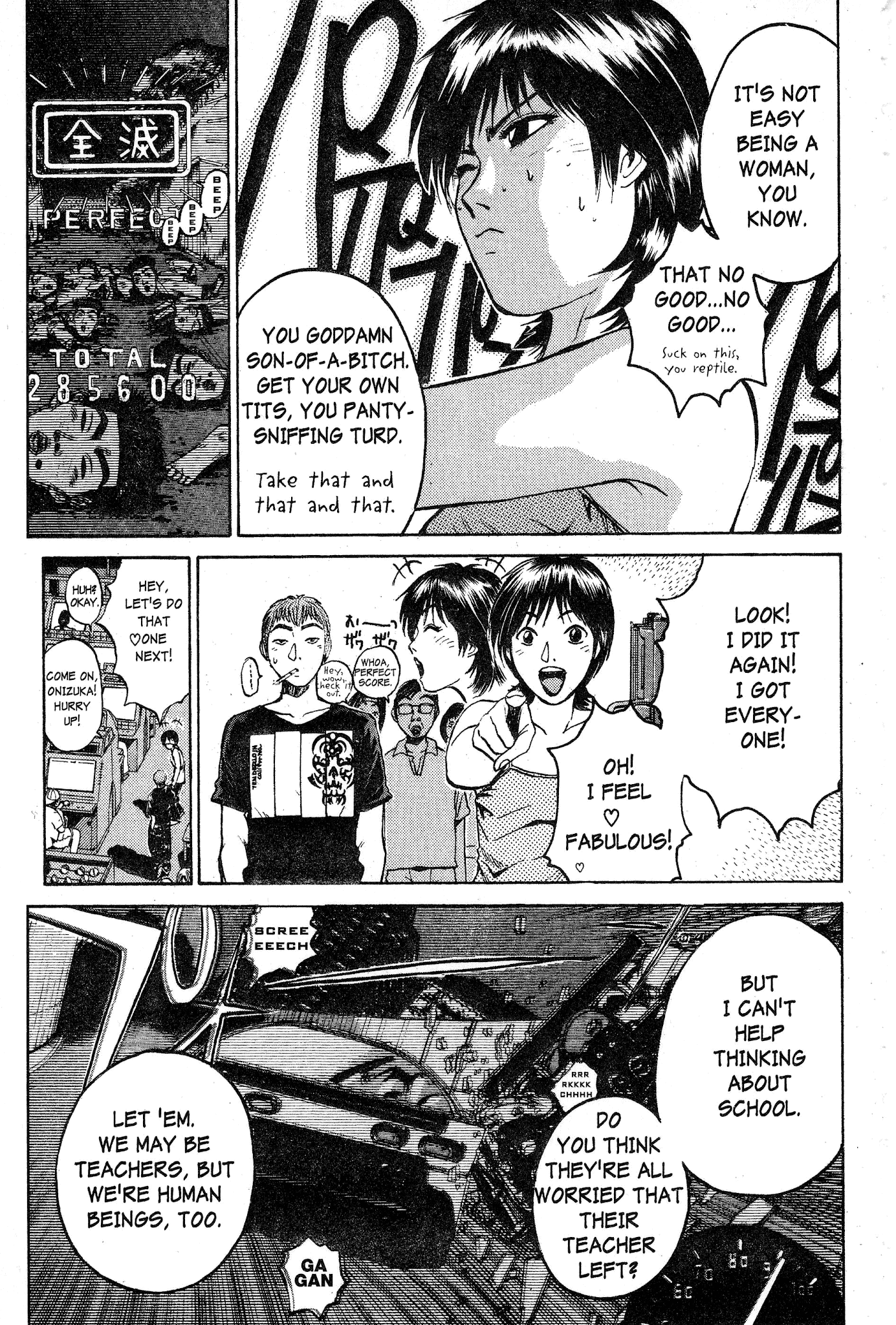 Great Teacher Onizuka Chapter 71 page 5 - Chapter 71: The Place I Was Taken
