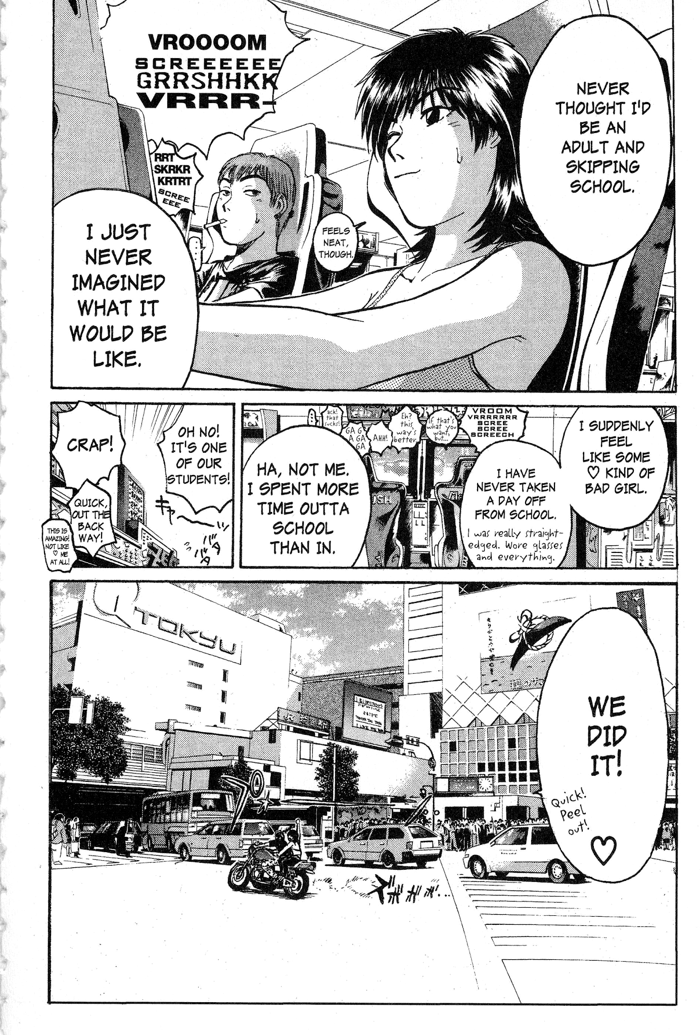Great Teacher Onizuka Chapter 71 page 6 - Chapter 71: The Place I Was Taken