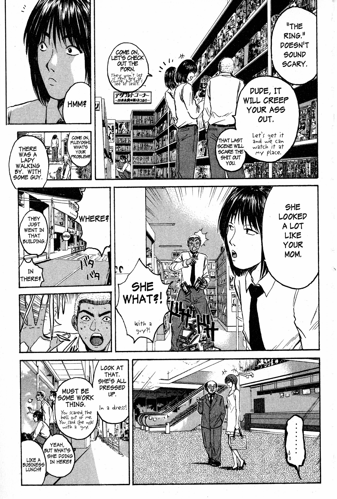 Great Teacher Onizuka Chapter 72 page 10 - Chapter 72: Do You Like a Pretty Mom?
