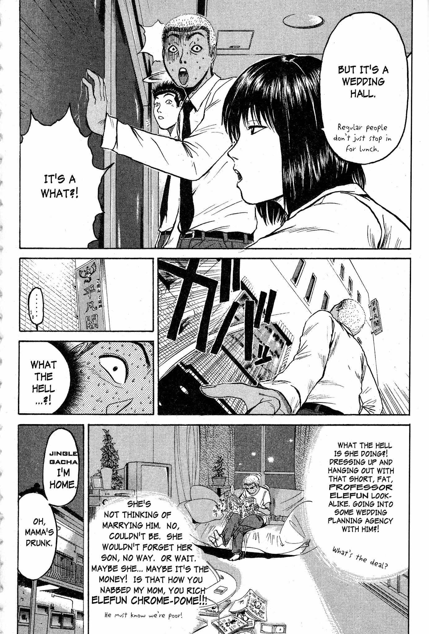 Great Teacher Onizuka Chapter 72 page 11 - Chapter 72: Do You Like a Pretty Mom?