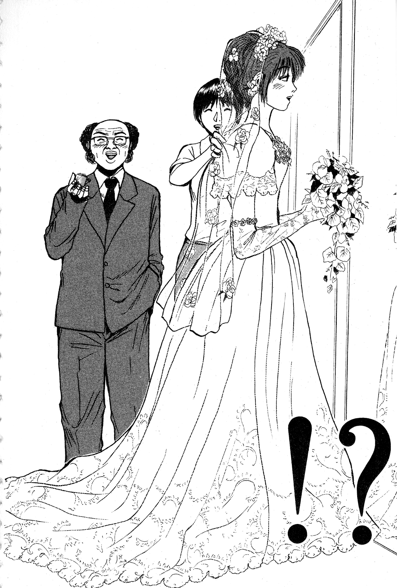 Great Teacher Onizuka Chapter 72 page 17 - Chapter 72: Do You Like a Pretty Mom?