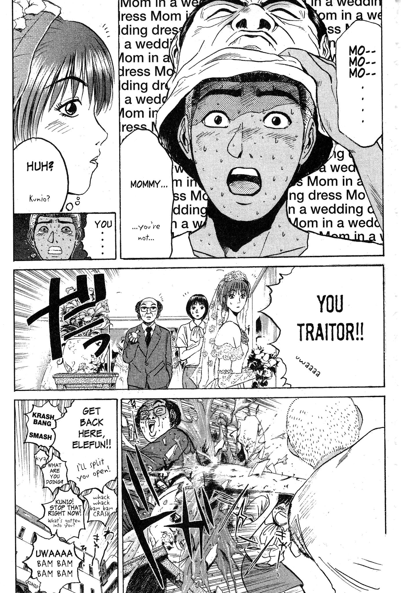 Great Teacher Onizuka Chapter 72 page 18 - Chapter 72: Do You Like a Pretty Mom?