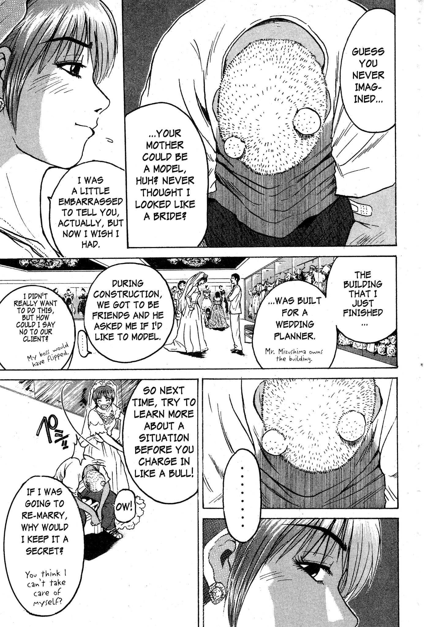 Great Teacher Onizuka Chapter 72 page 20 - Chapter 72: Do You Like a Pretty Mom?