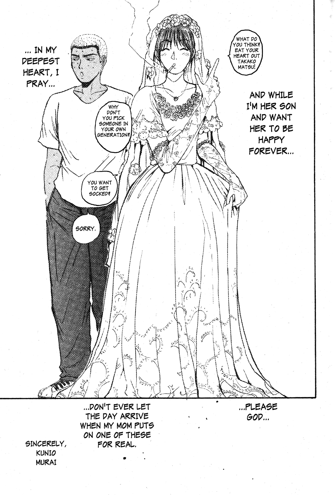 Great Teacher Onizuka Chapter 72 page 22 - Chapter 72: Do You Like a Pretty Mom?