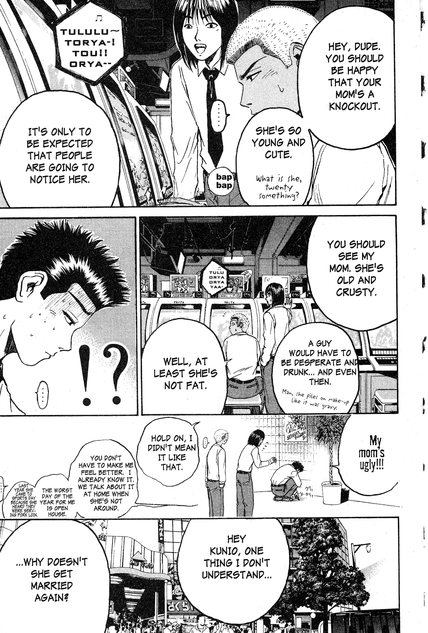 Great Teacher Onizuka Chapter 72 page 4 - Chapter 72: Do You Like a Pretty Mom?