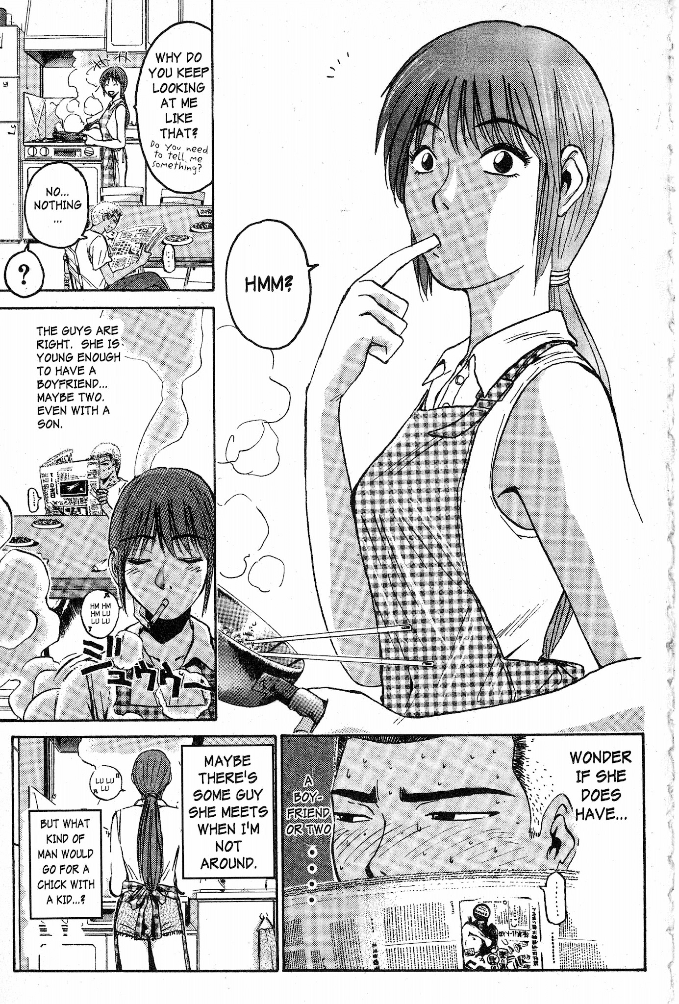 Great Teacher Onizuka Chapter 72 page 6 - Chapter 72: Do You Like a Pretty Mom?