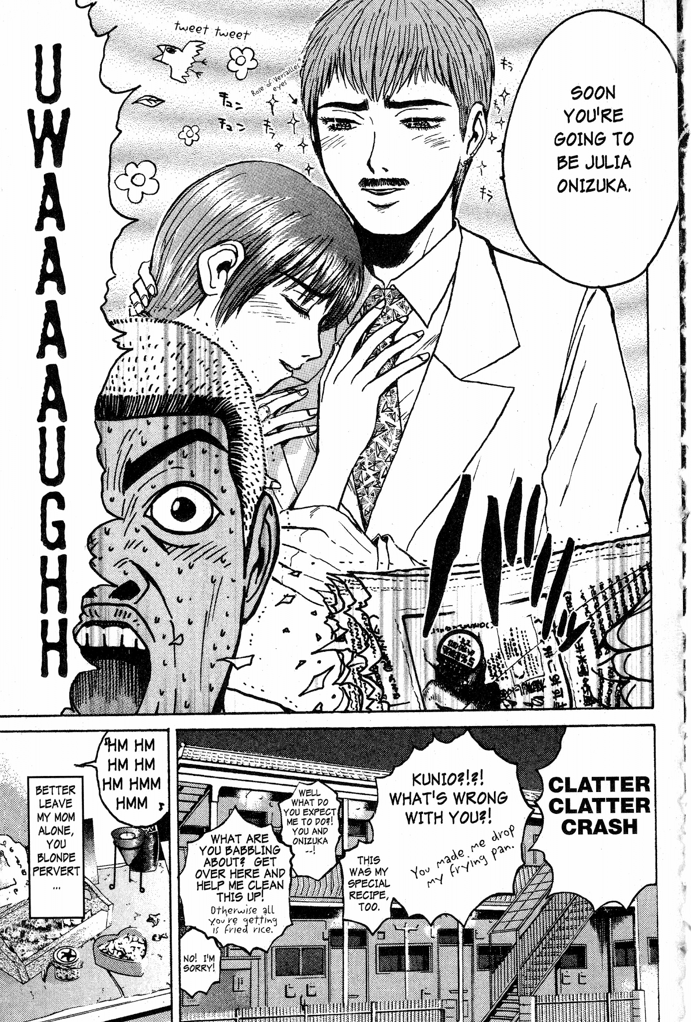 Great Teacher Onizuka Chapter 72 page 8 - Chapter 72: Do You Like a Pretty Mom?