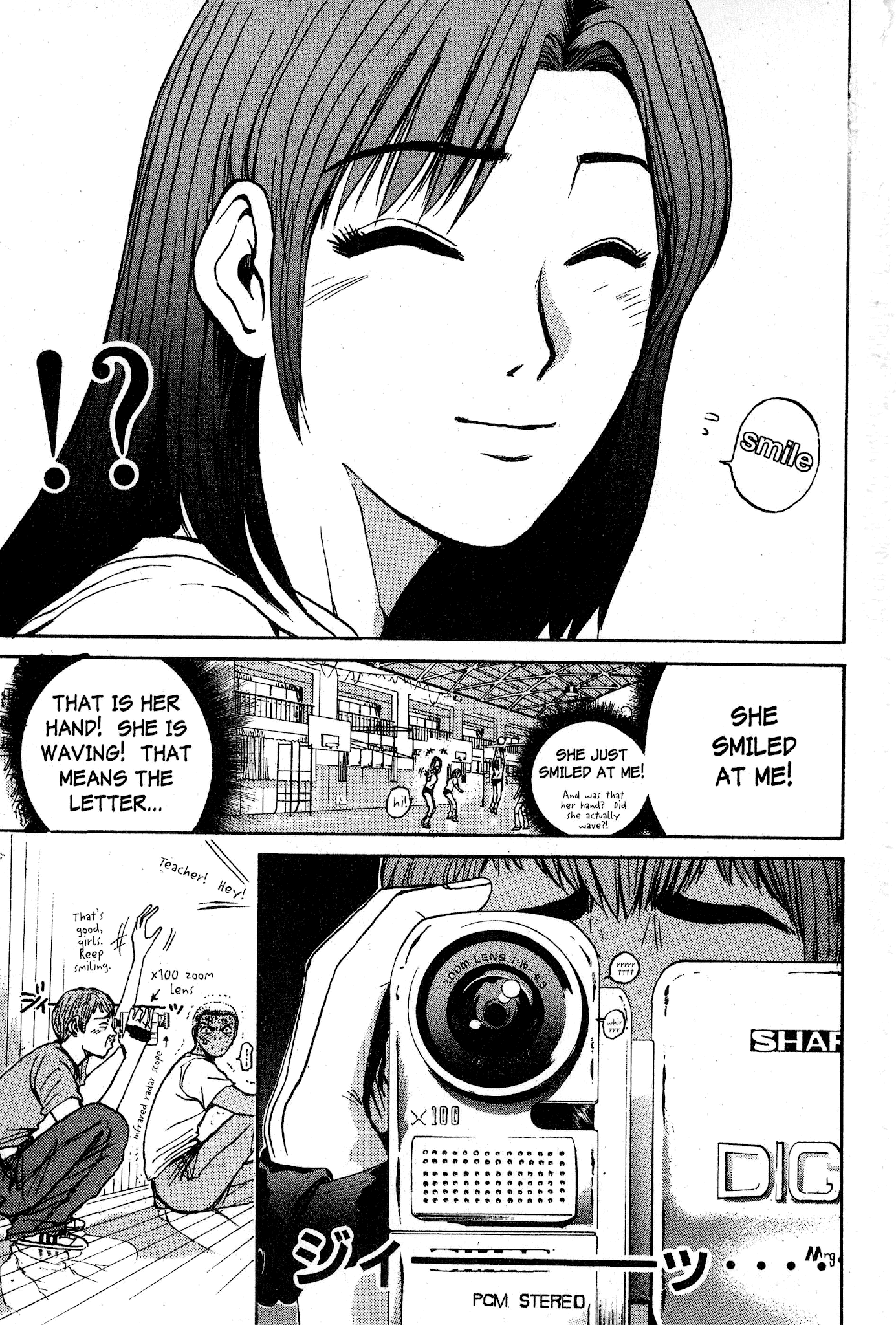 Great Teacher Onizuka Chapter 73 page 10 - Chapter 73: Dear Fukada