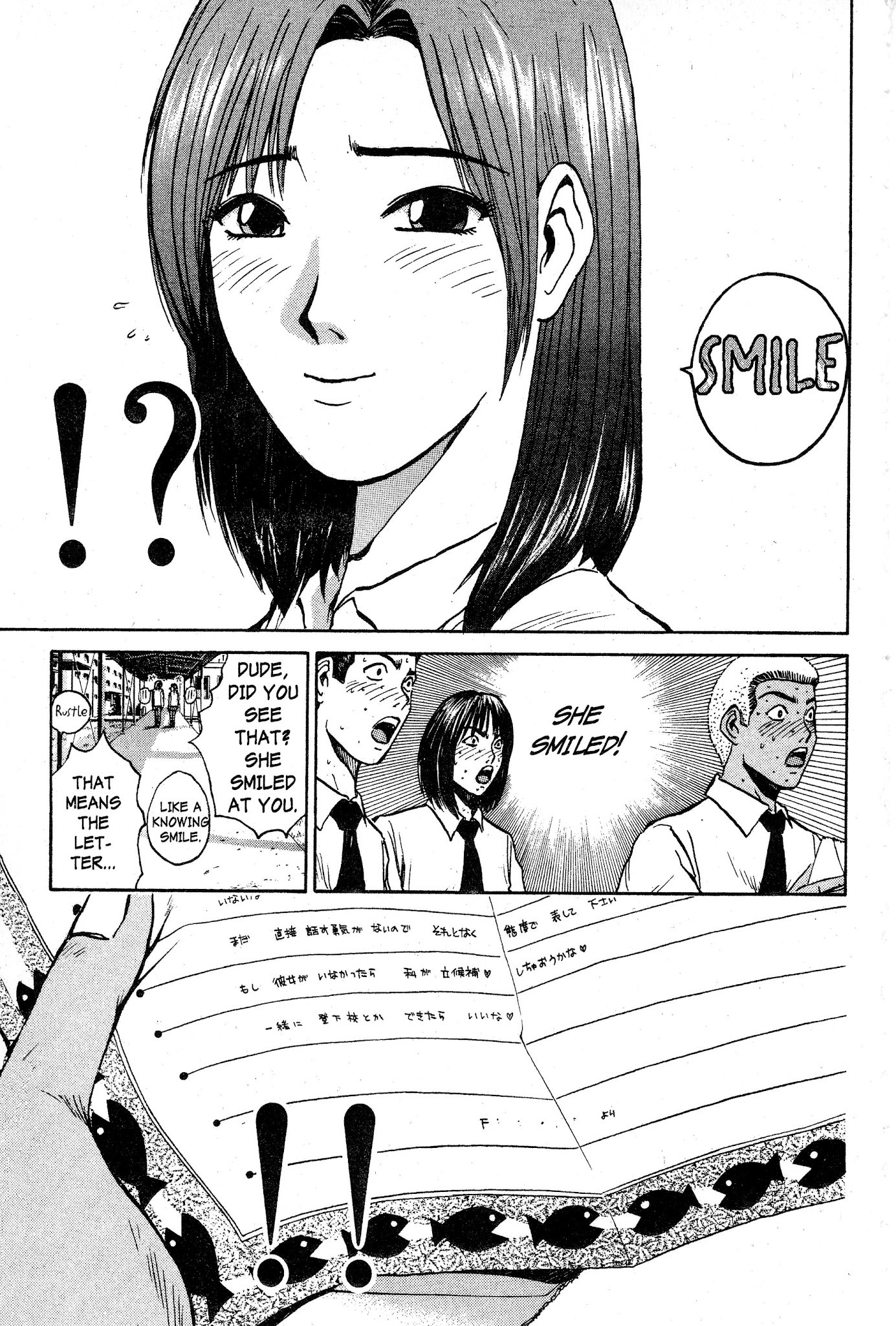 Great Teacher Onizuka Chapter 73 page 14 - Chapter 73: Dear Fukada