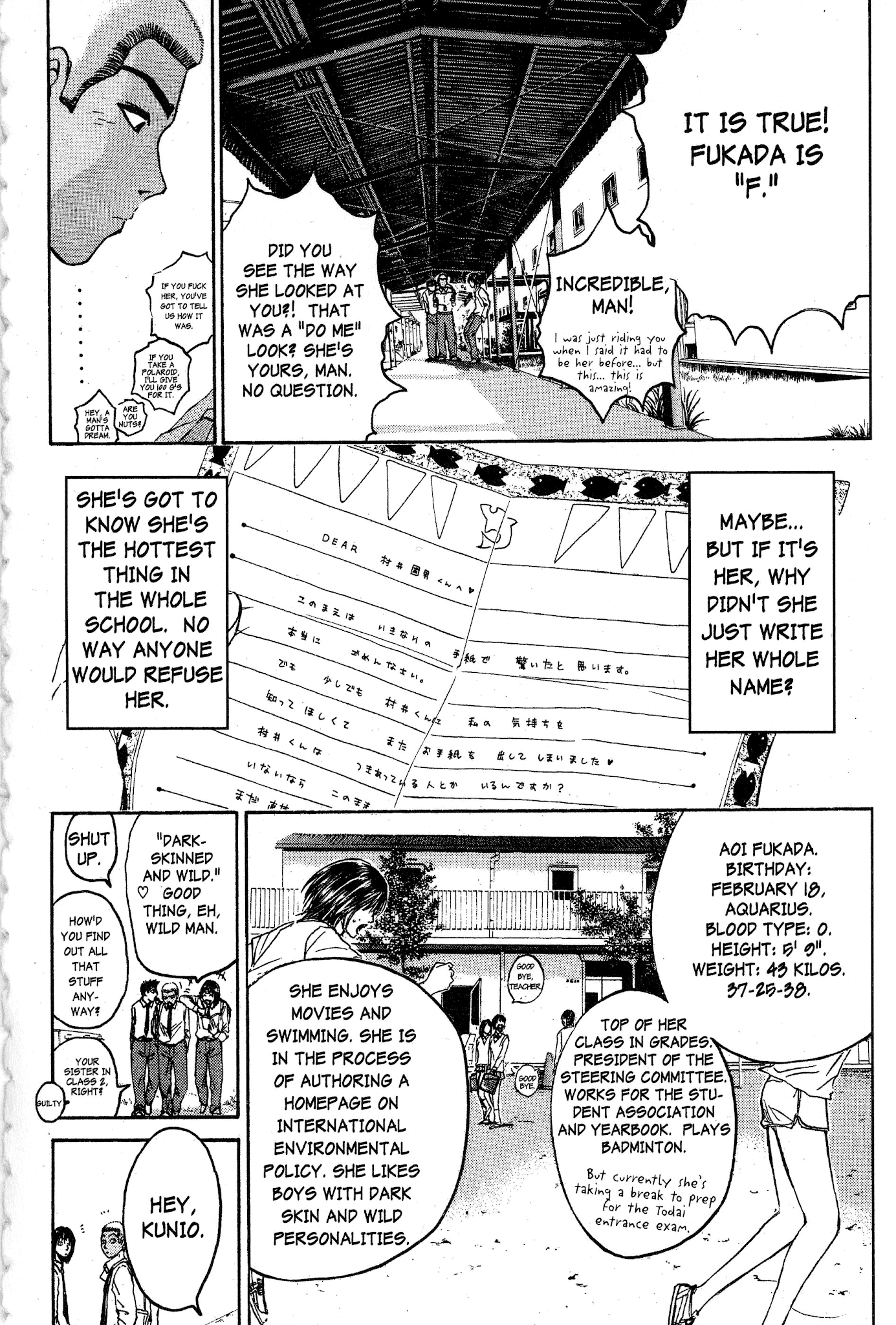 Great Teacher Onizuka Chapter 73 page 15 - Chapter 73: Dear Fukada