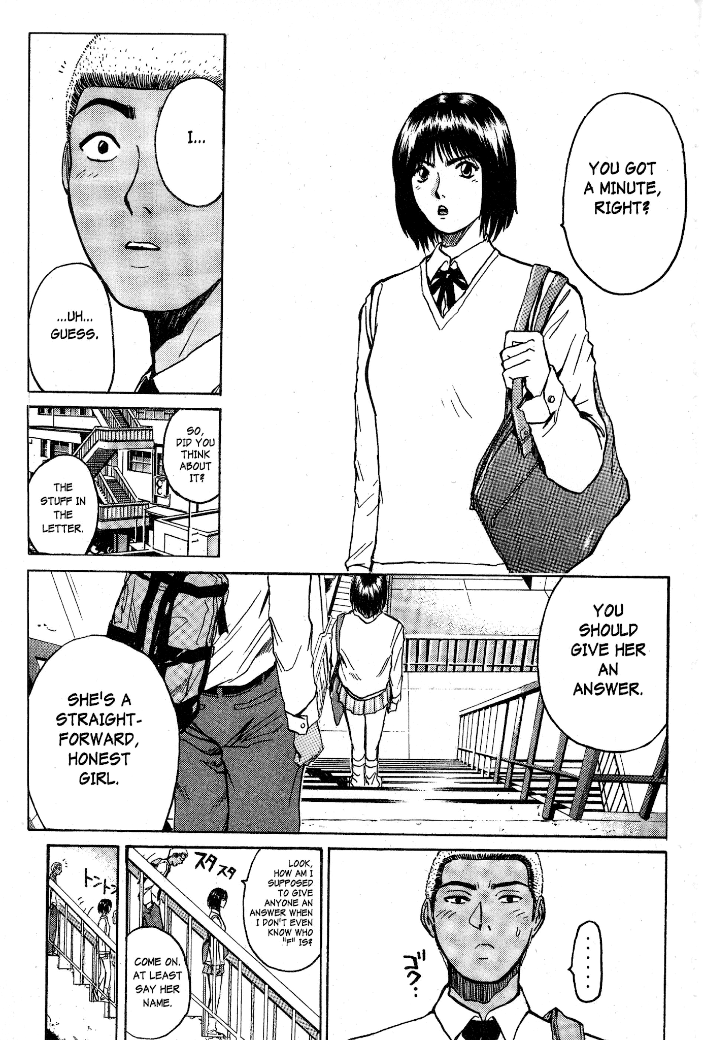 Great Teacher Onizuka Chapter 73 page 16 - Chapter 73: Dear Fukada