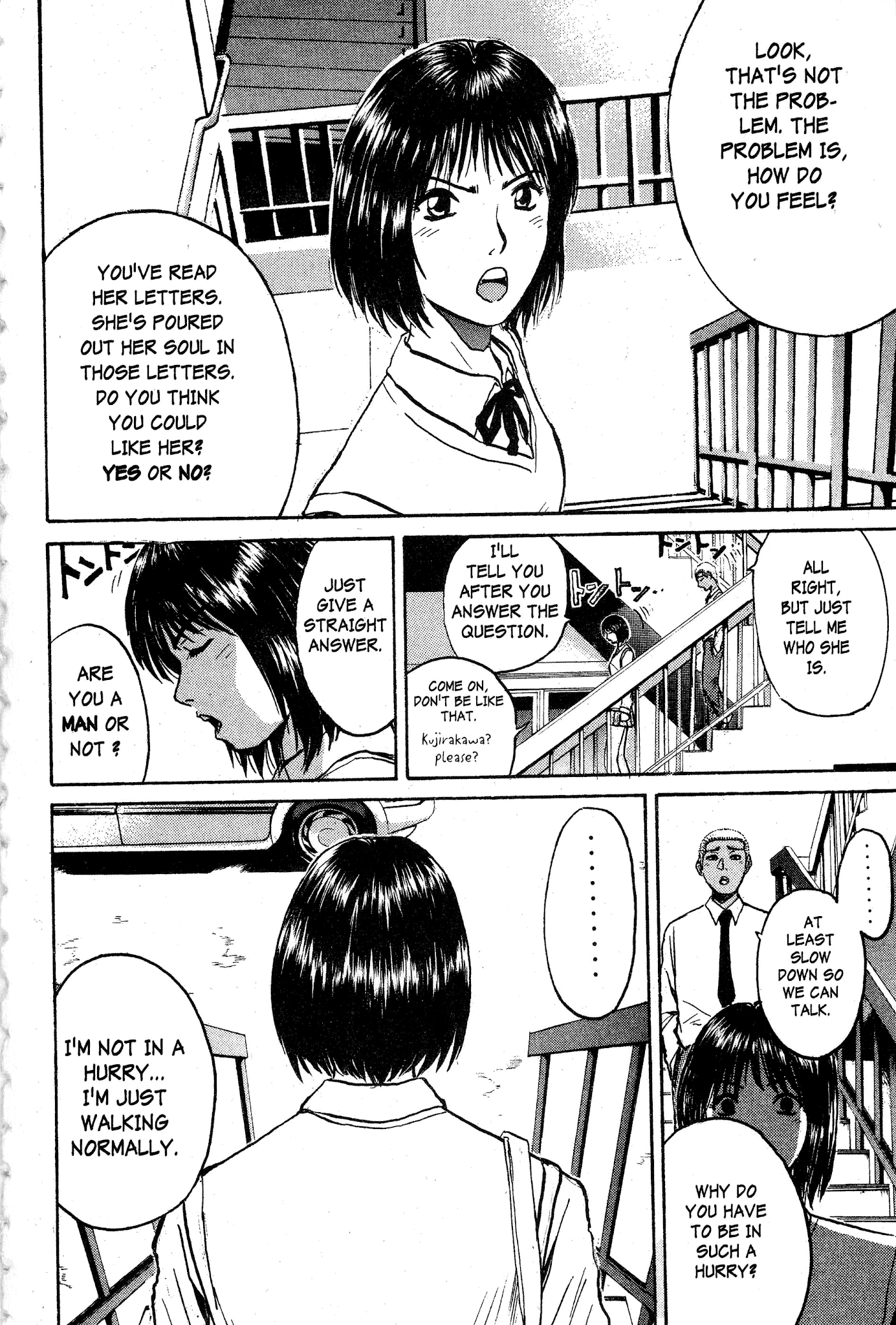 Great Teacher Onizuka Chapter 73 page 17 - Chapter 73: Dear Fukada