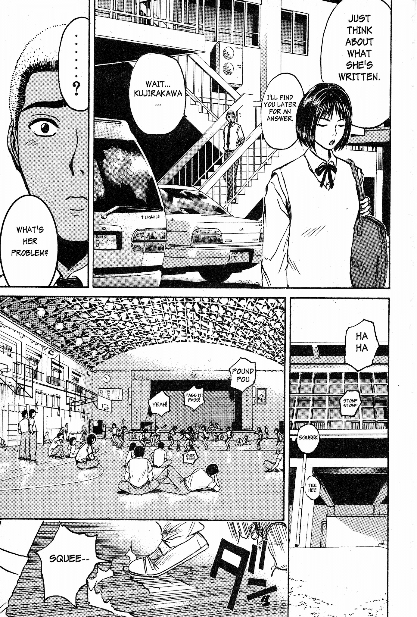 Great Teacher Onizuka Chapter 73 page 18 - Chapter 73: Dear Fukada