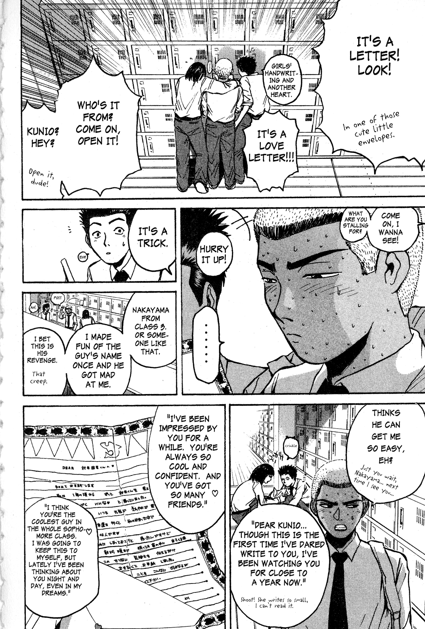 Great Teacher Onizuka Chapter 73 page 3 - Chapter 73: Dear Fukada