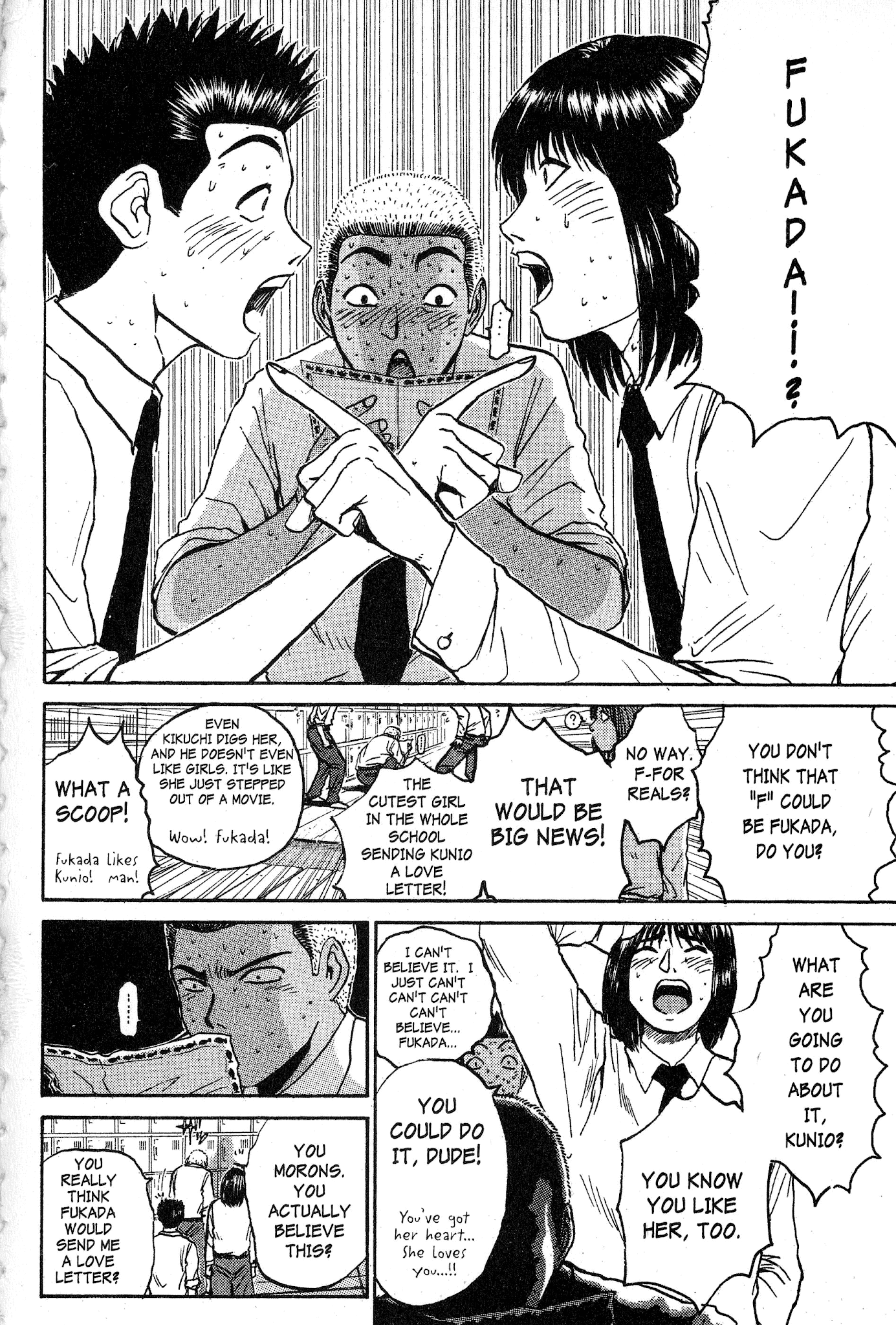 Great Teacher Onizuka Chapter 73 page 5 - Chapter 73: Dear Fukada