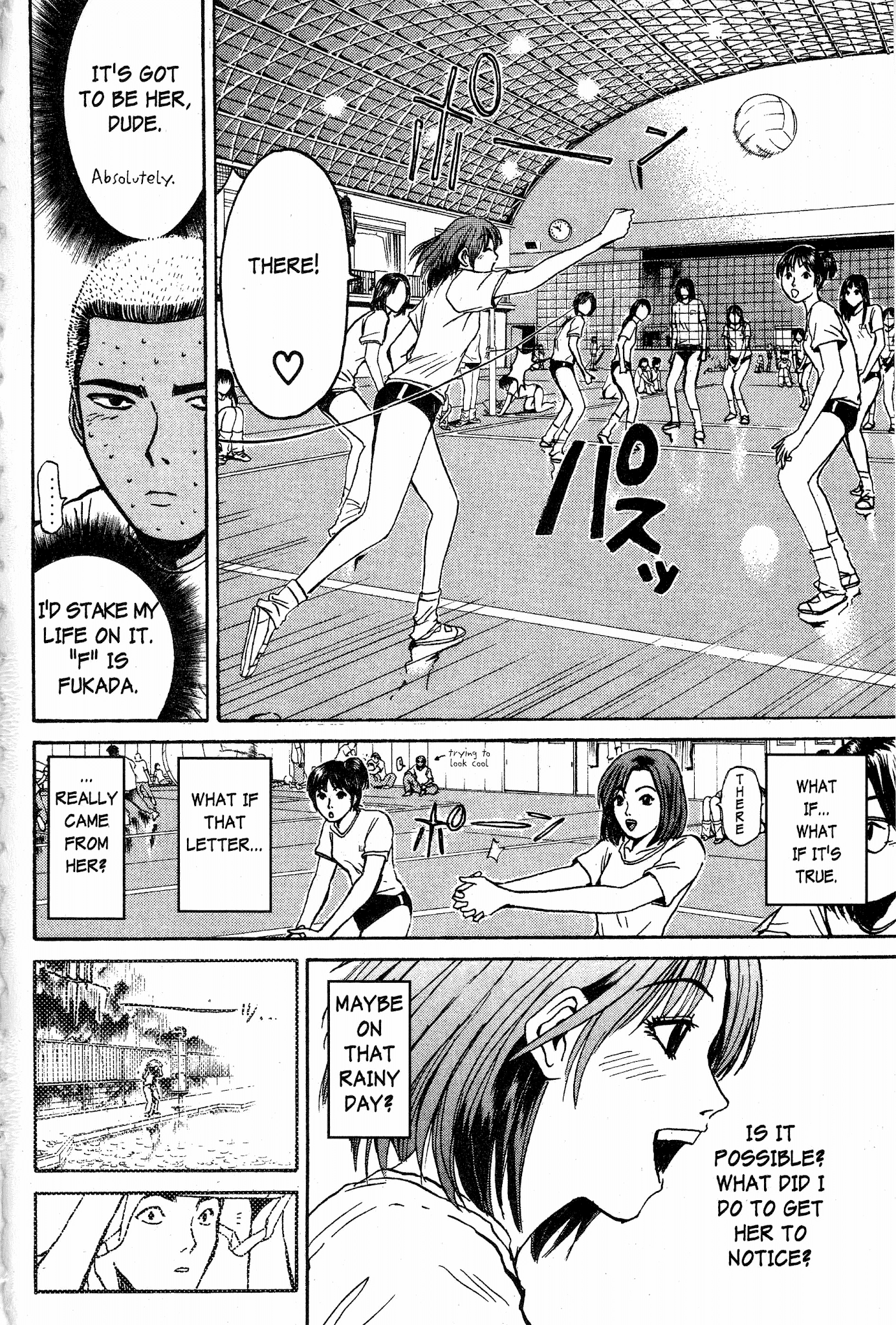 Great Teacher Onizuka Chapter 73 page 7 - Chapter 73: Dear Fukada