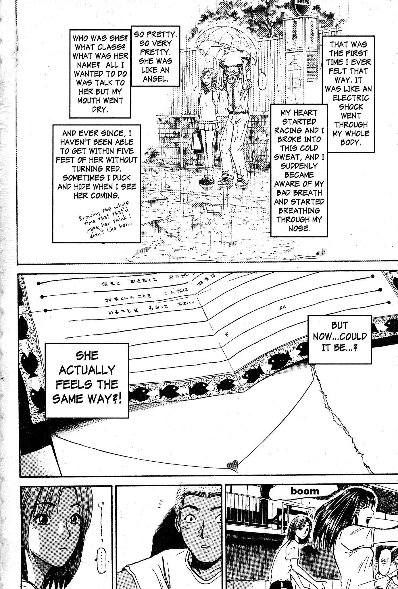 Great Teacher Onizuka Chapter 73 page 9 - Chapter 73: Dear Fukada