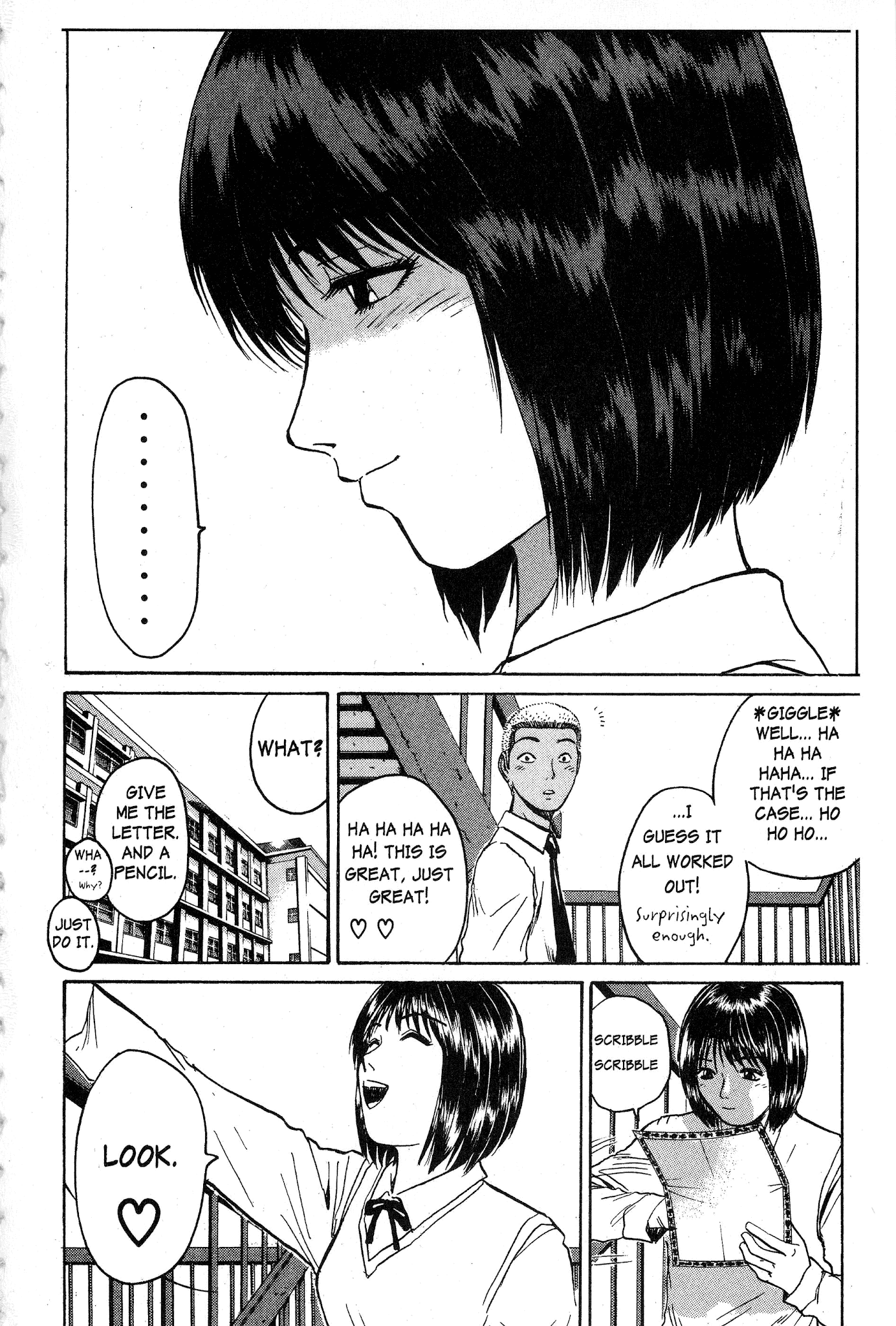 Great Teacher Onizuka Chapter 74 page 10 - Chapter 74: Only Big on the Outside...